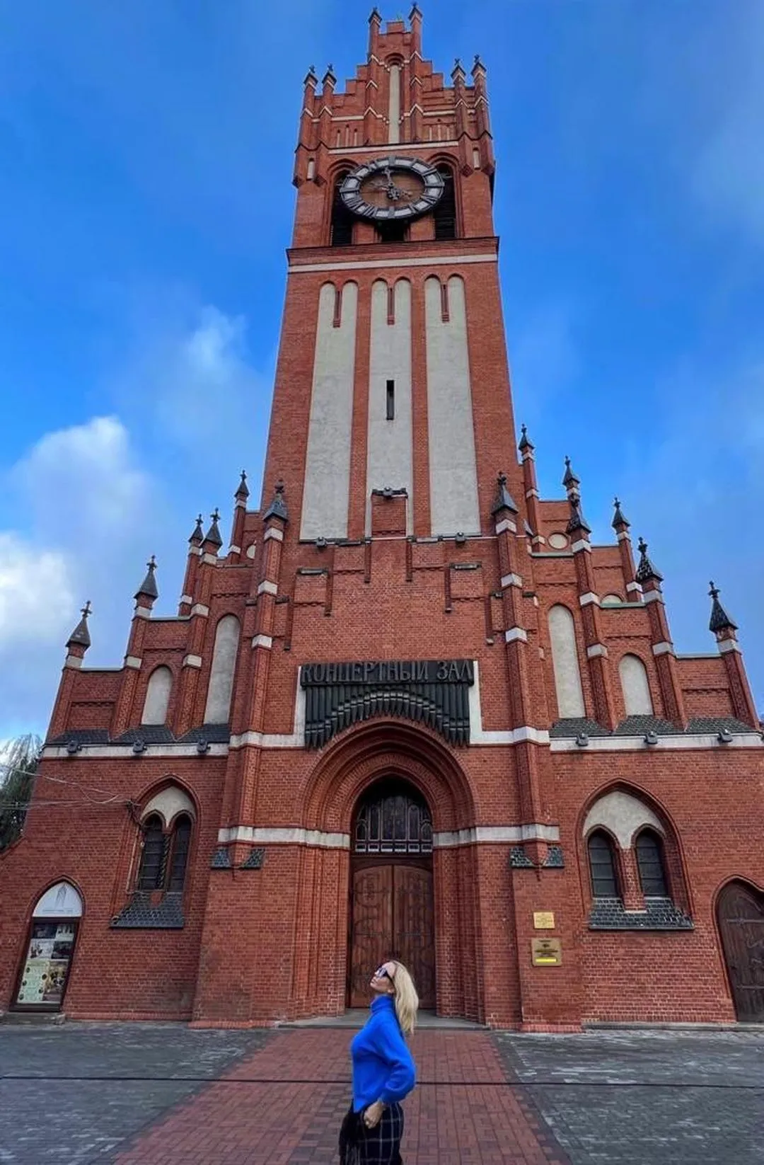 Главное изображение экскурсии