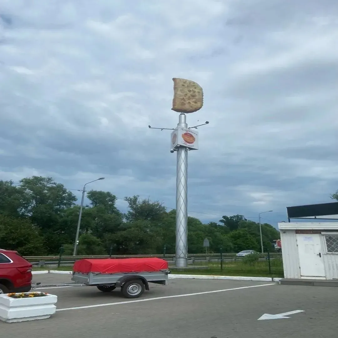 Второе изображение экскурсии