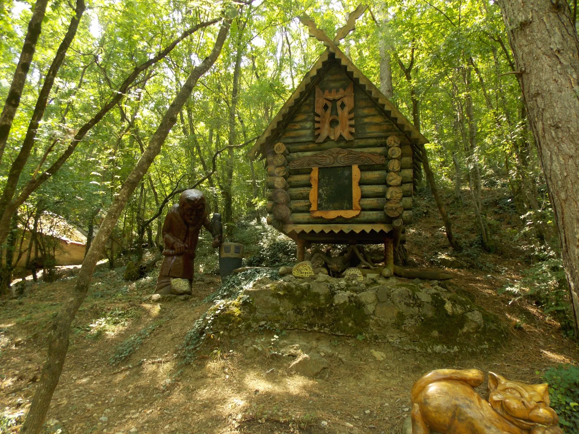 Второе изображение экскурсии