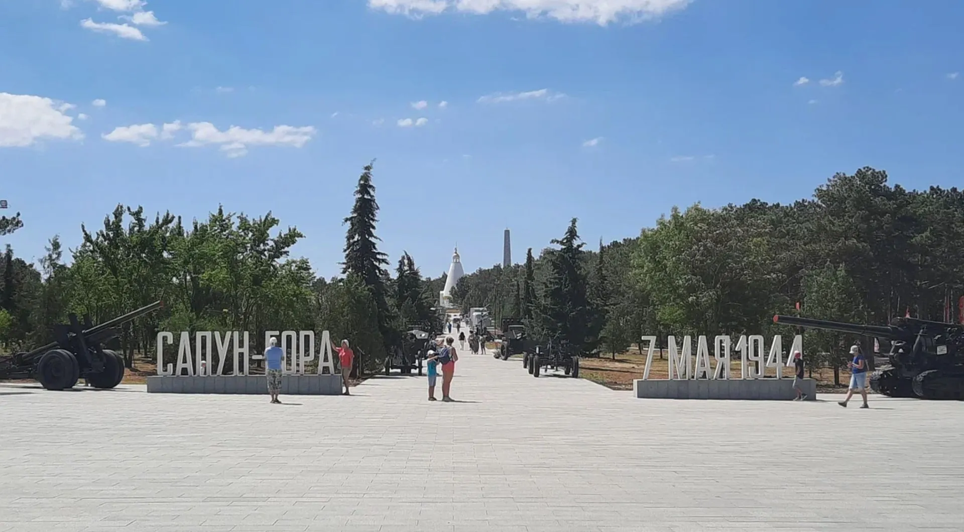 Второе изображение экскурсии