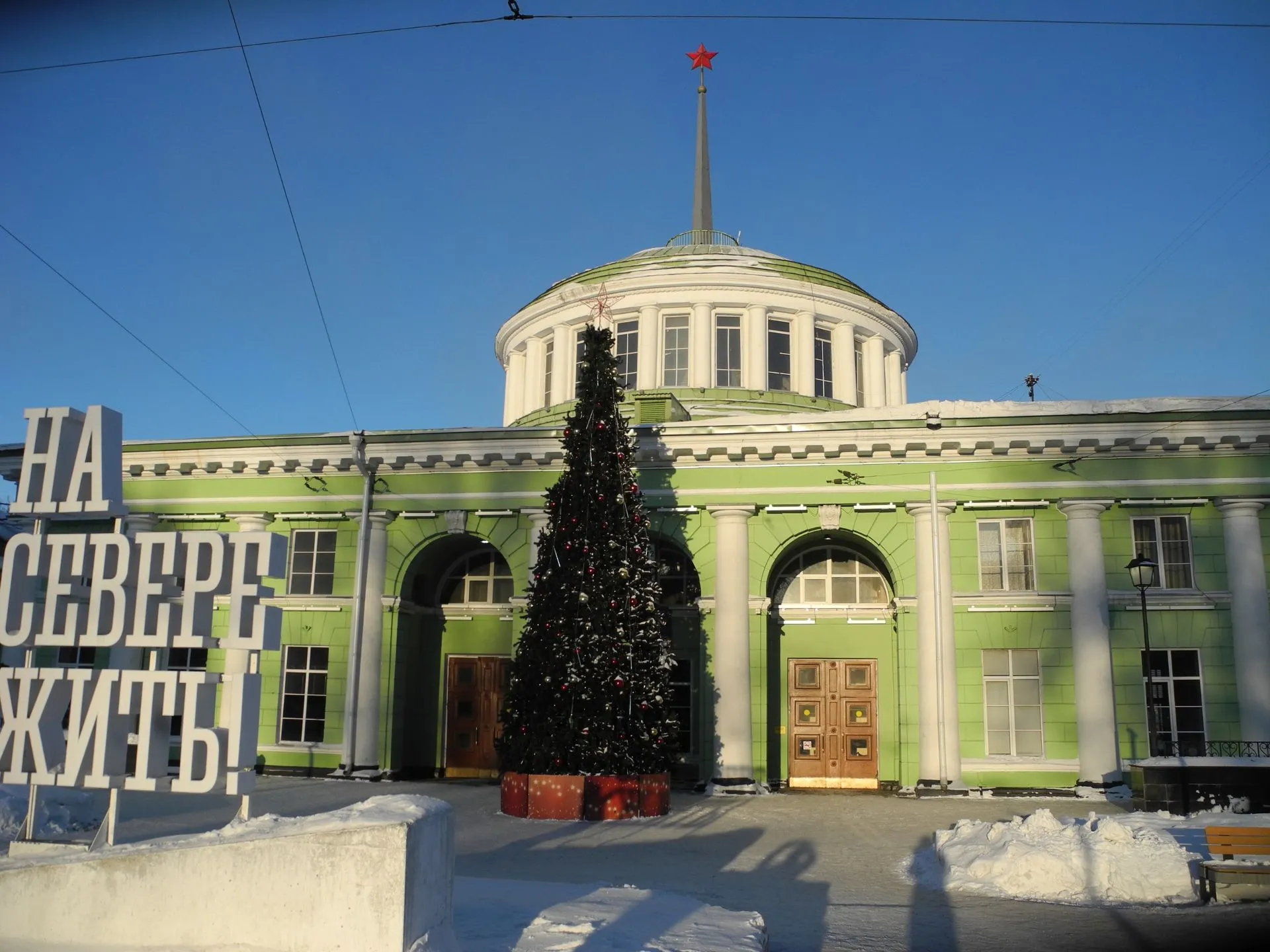 Главное изображение экскурсии
