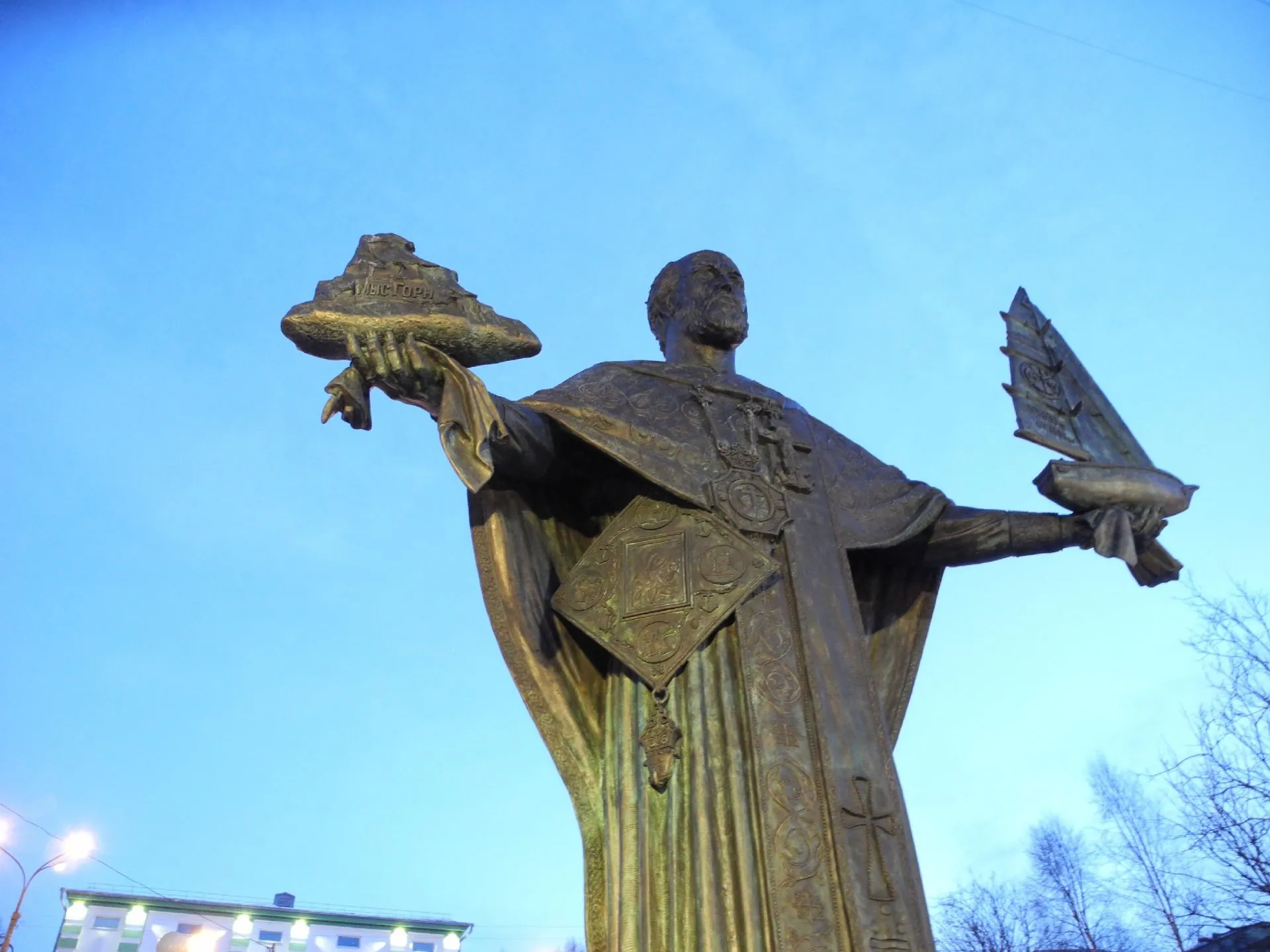 Второе изображение экскурсии