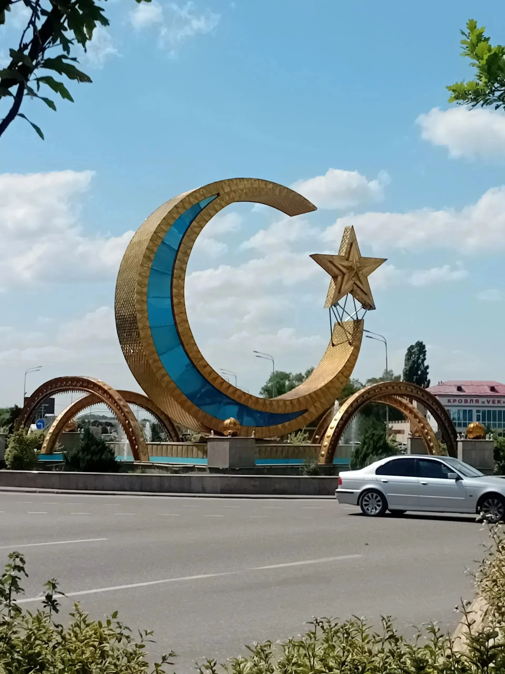 Второе изображение экскурсии