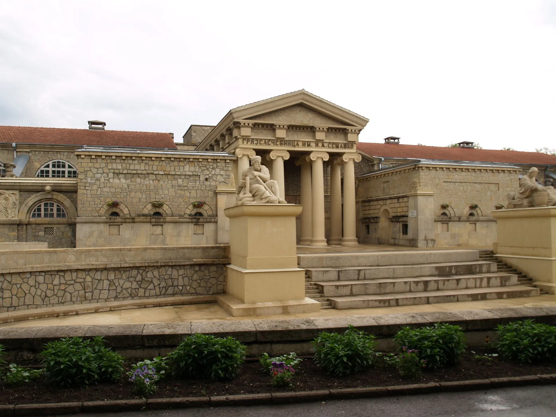 Главное изображение экскурсии