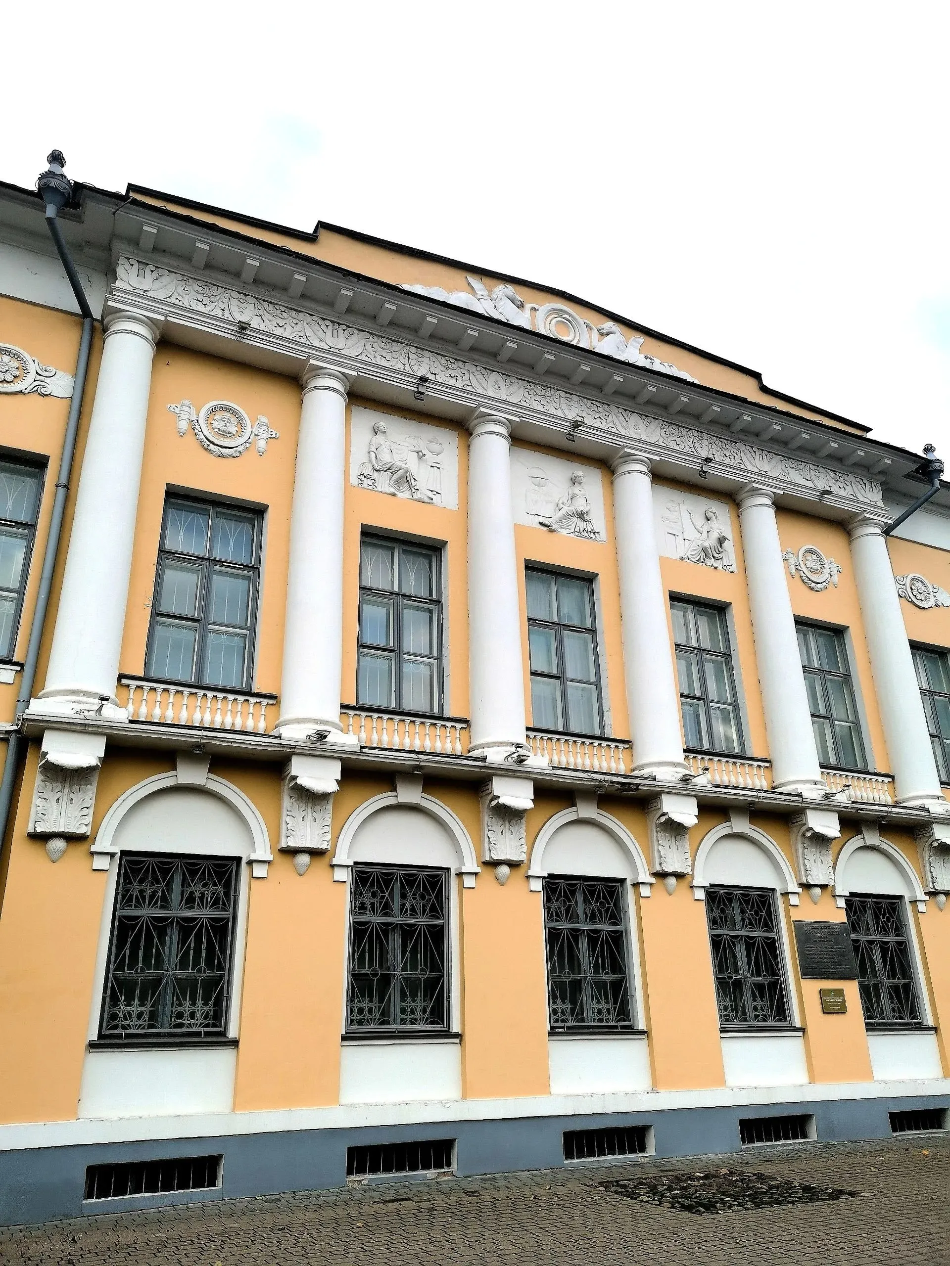 Второе изображение экскурсии