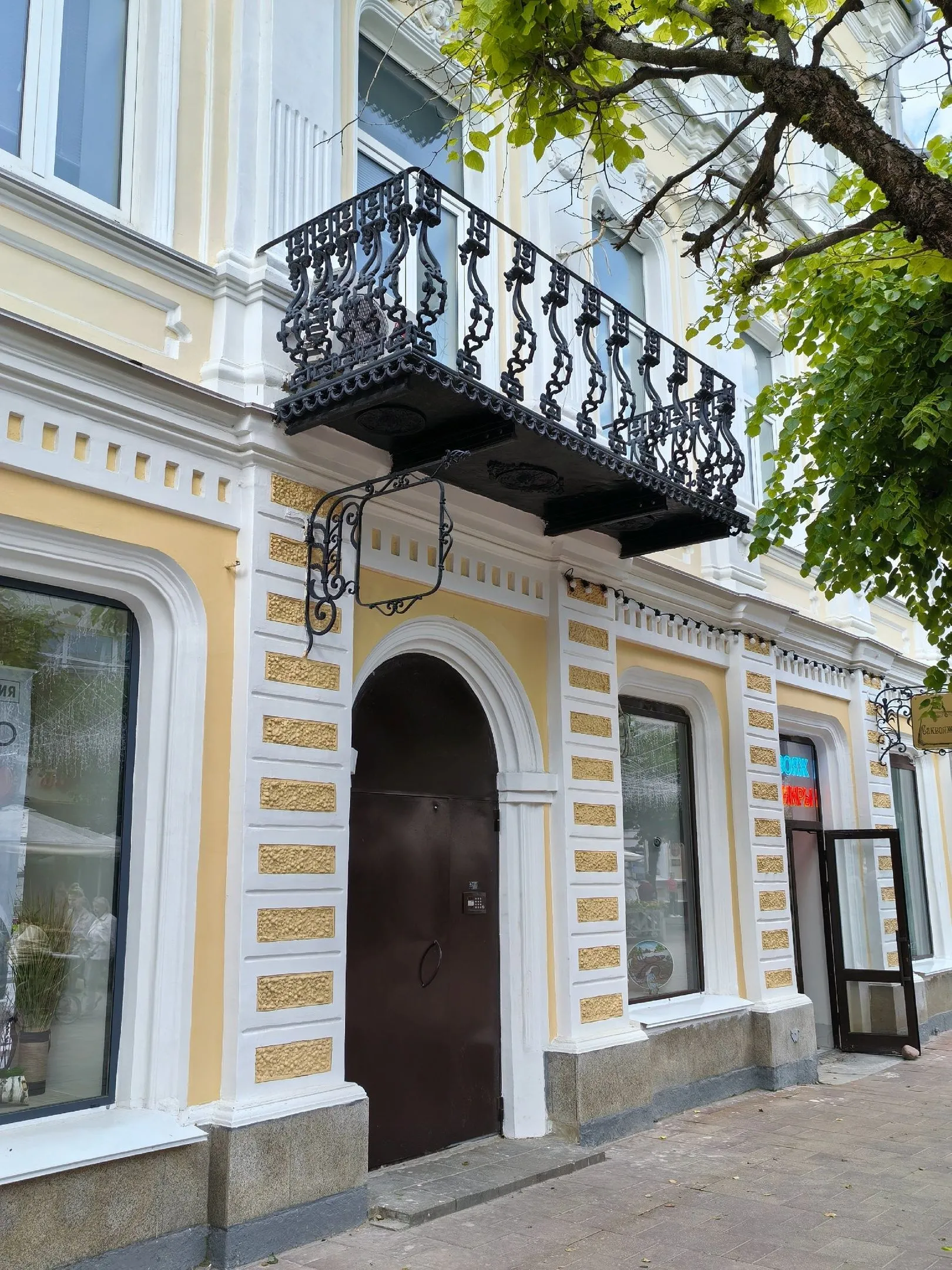 Второе изображение экскурсии