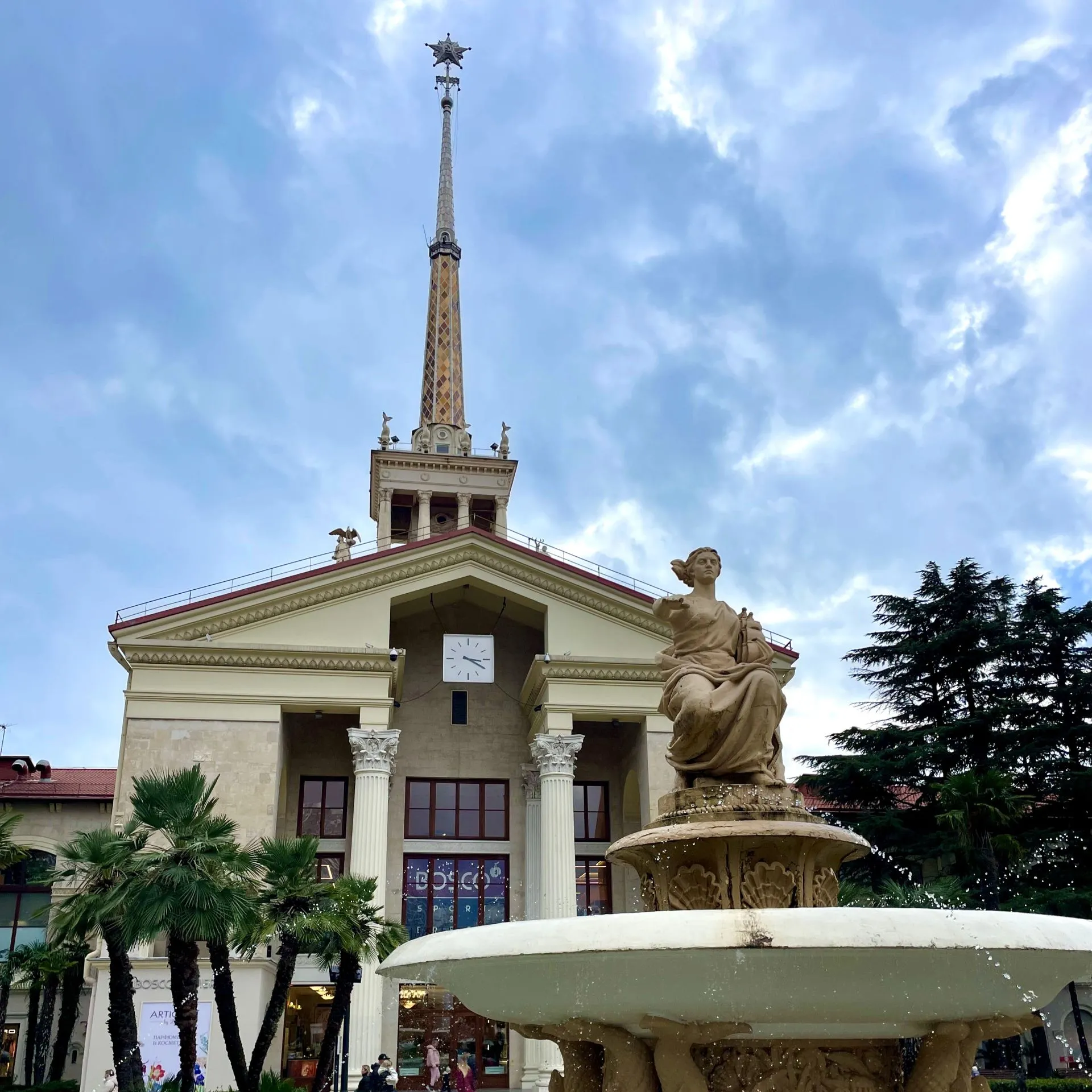 Главное изображение экскурсии