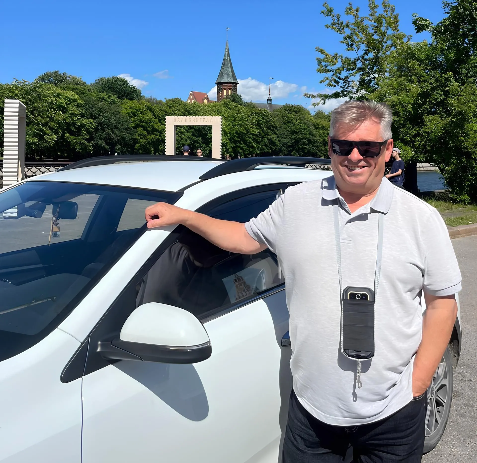 Второе изображение экскурсии