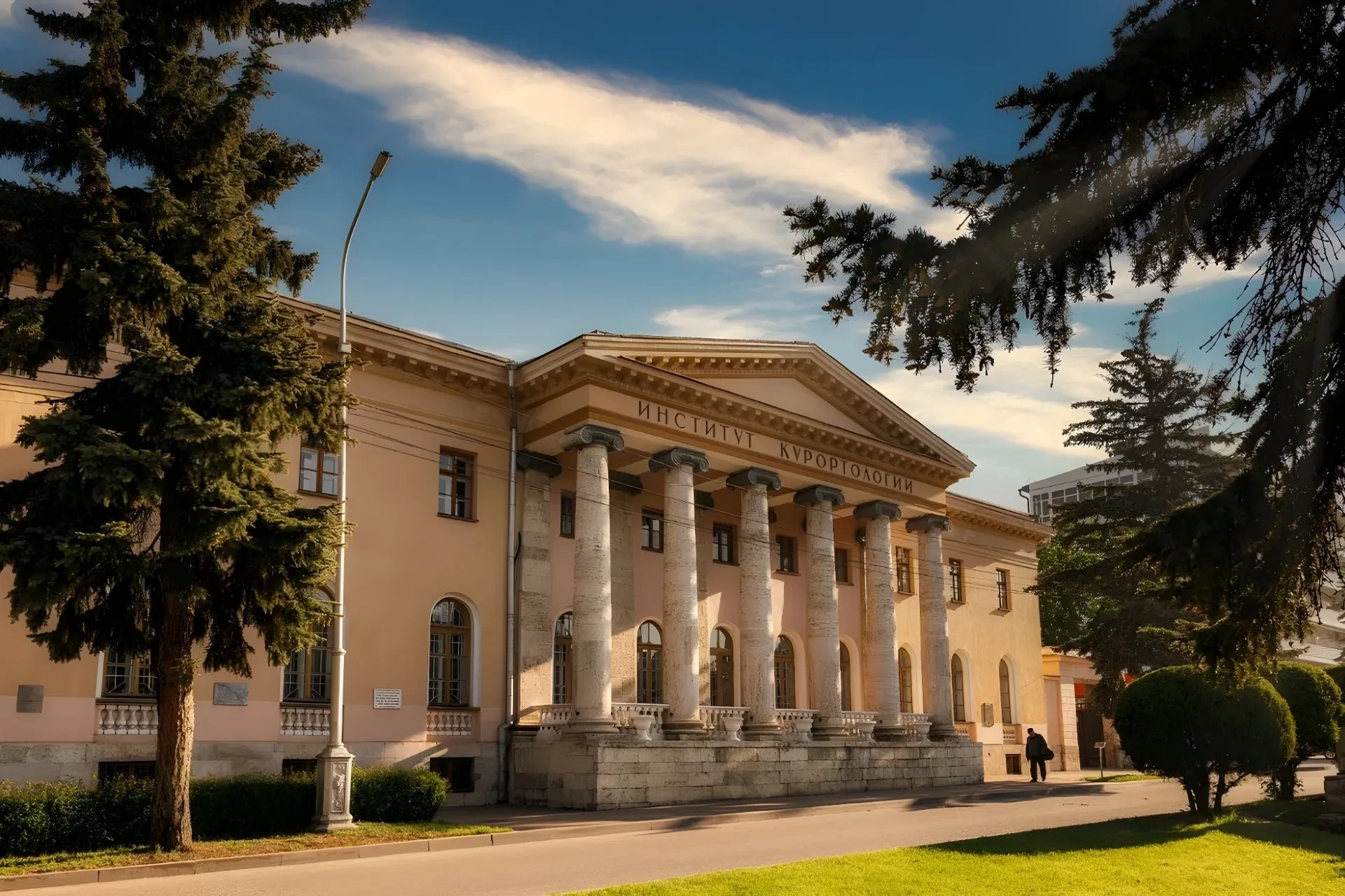 Главное изображение экскурсии