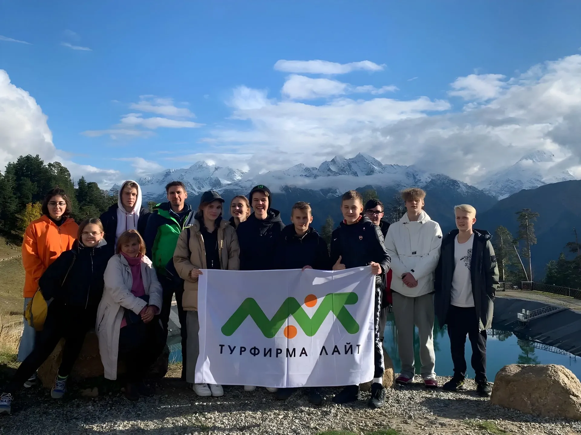 Главное изображение экскурсии