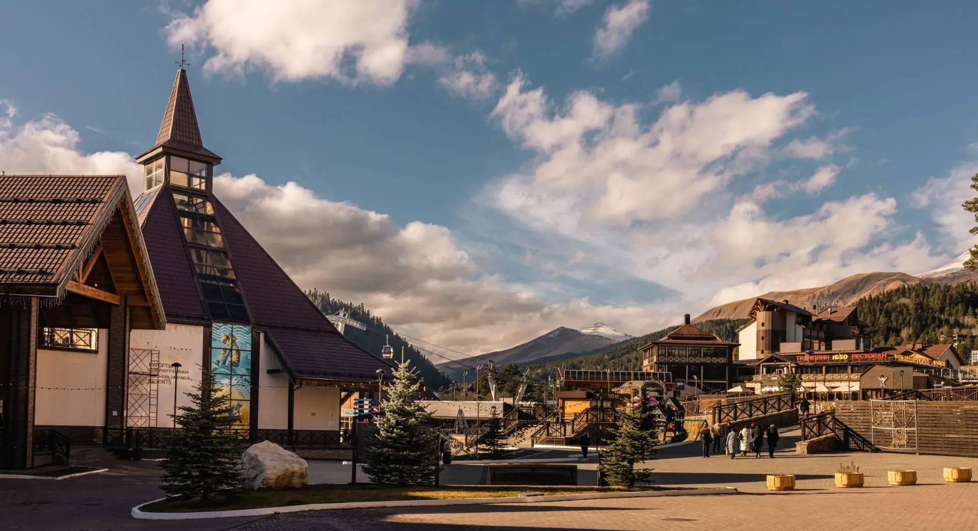 Второе изображение экскурсии