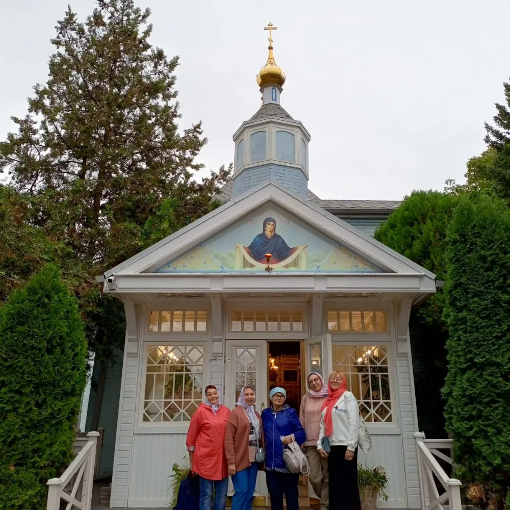 Второе изображение экскурсии