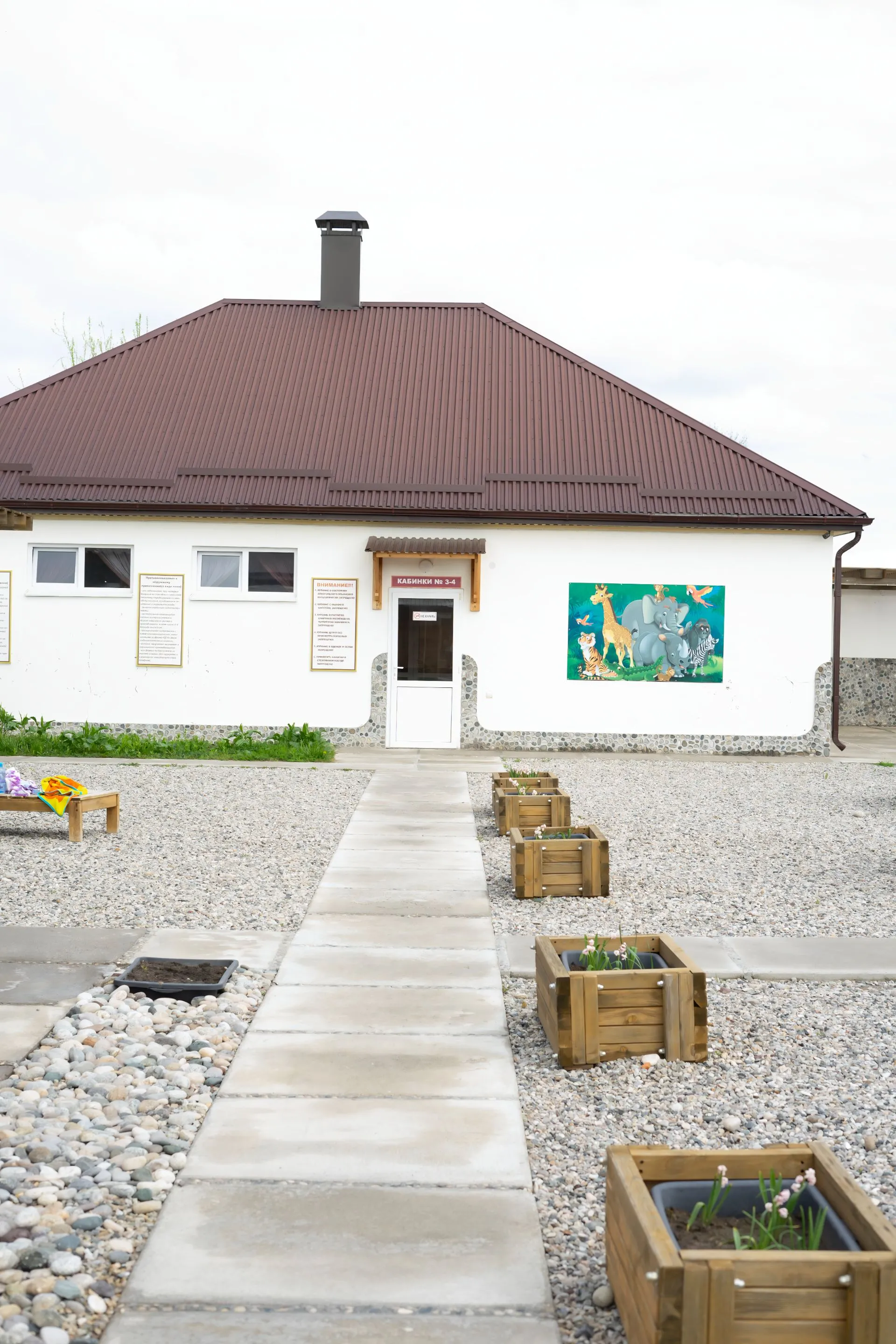 Второе изображение экскурсии