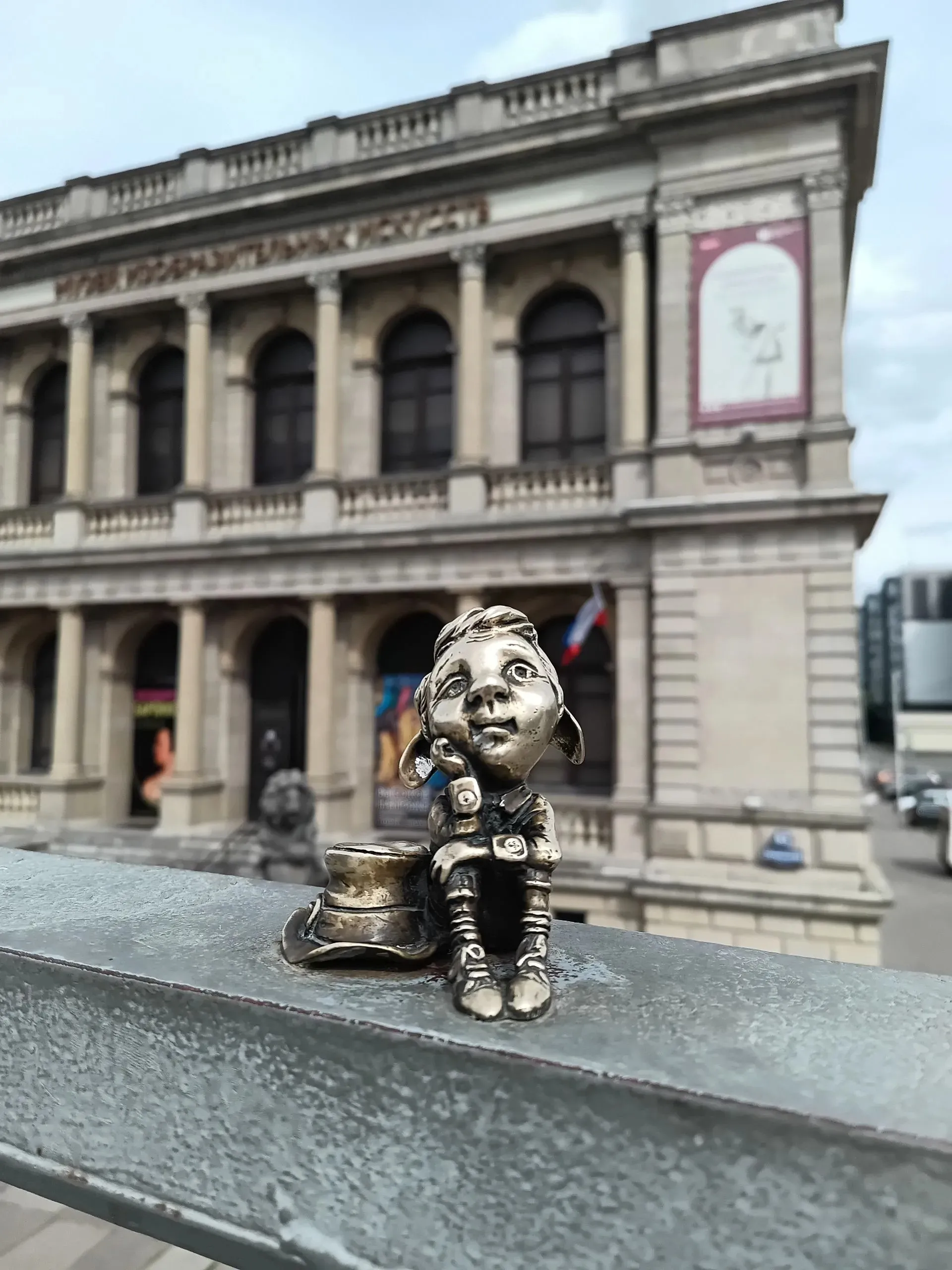 Главное изображение экскурсии