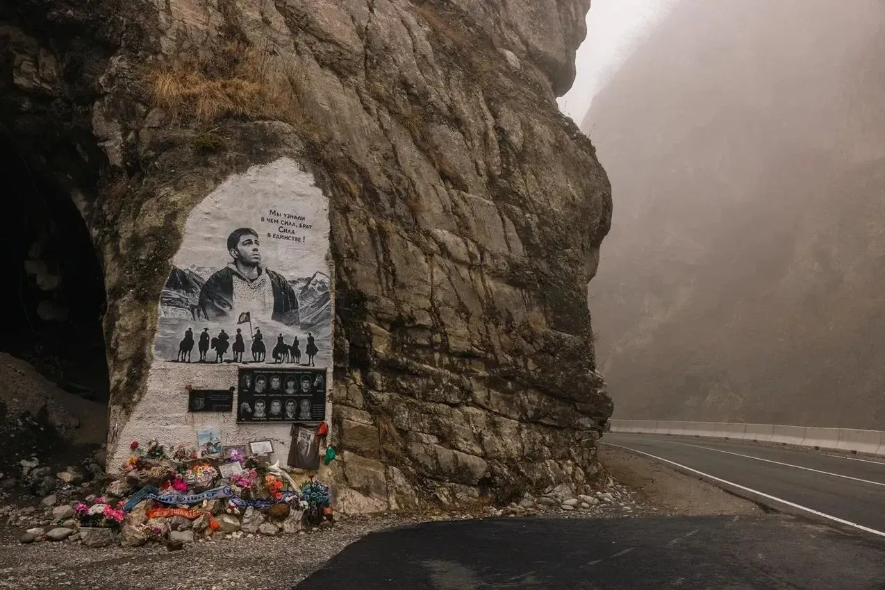 Второе изображение экскурсии