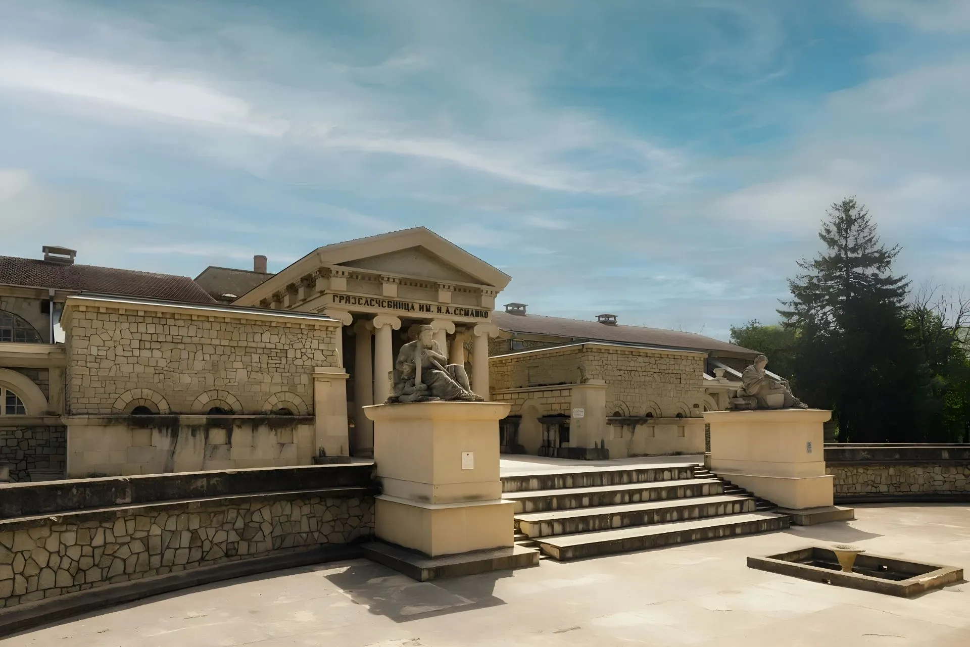 Второе изображение экскурсии