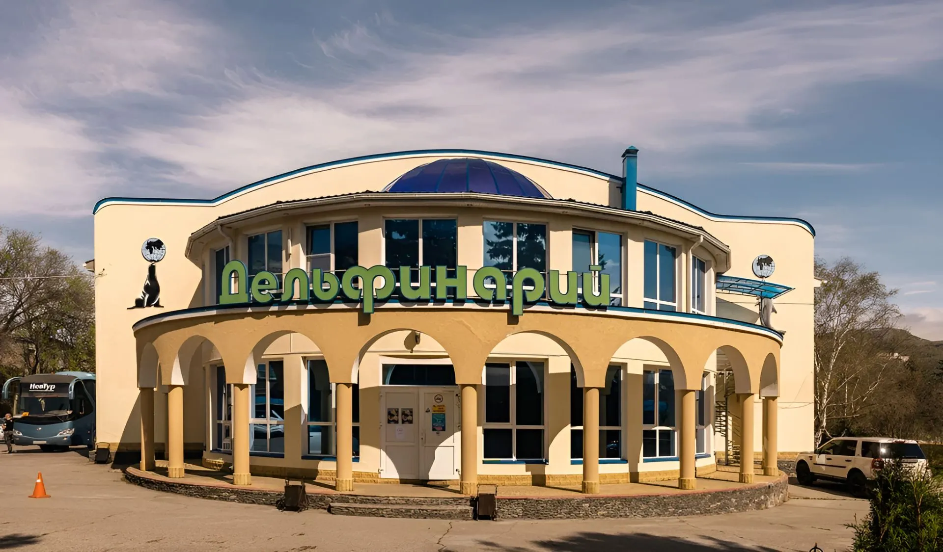 Главное изображение экскурсии