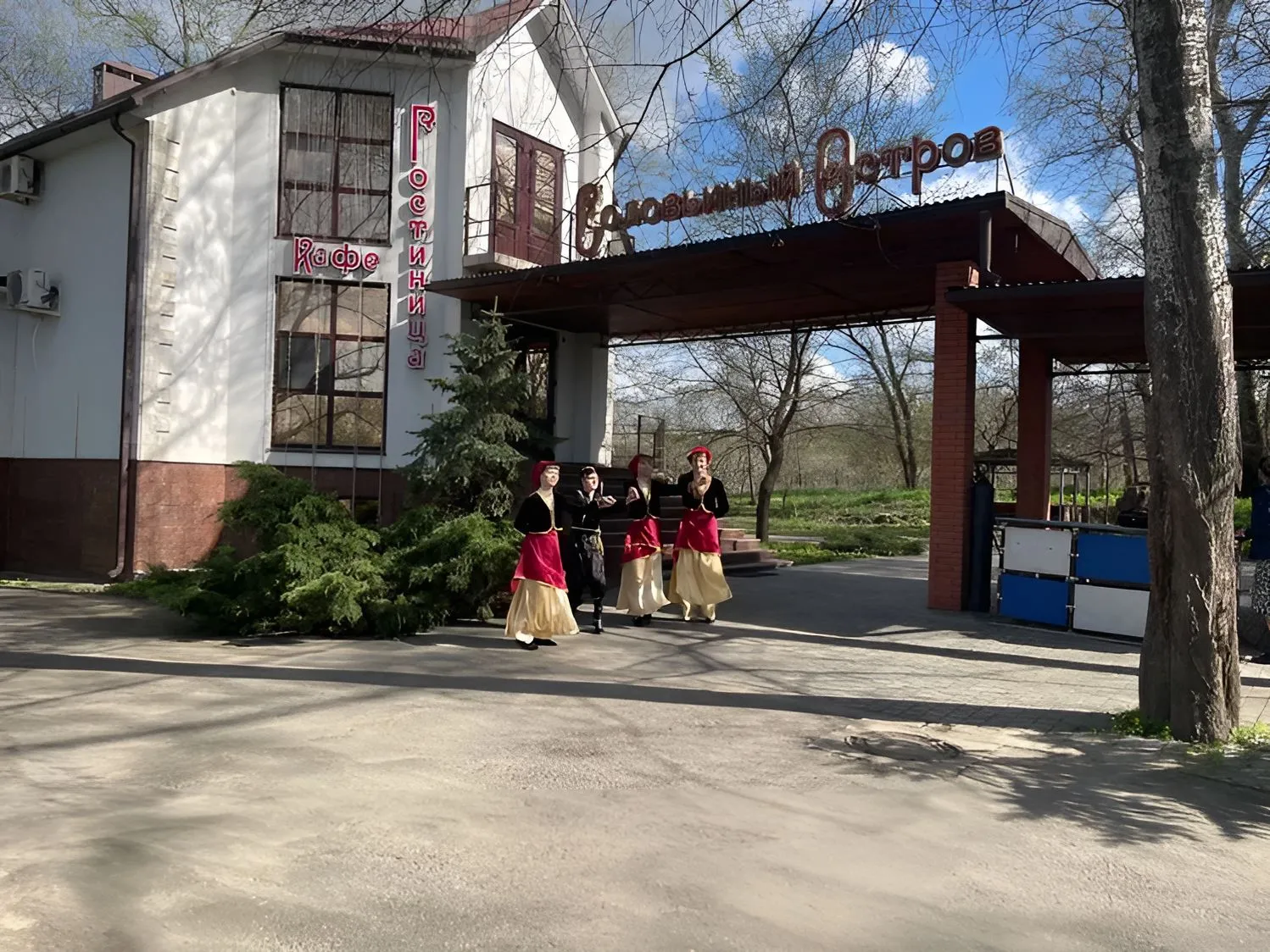 Главное изображение экскурсии