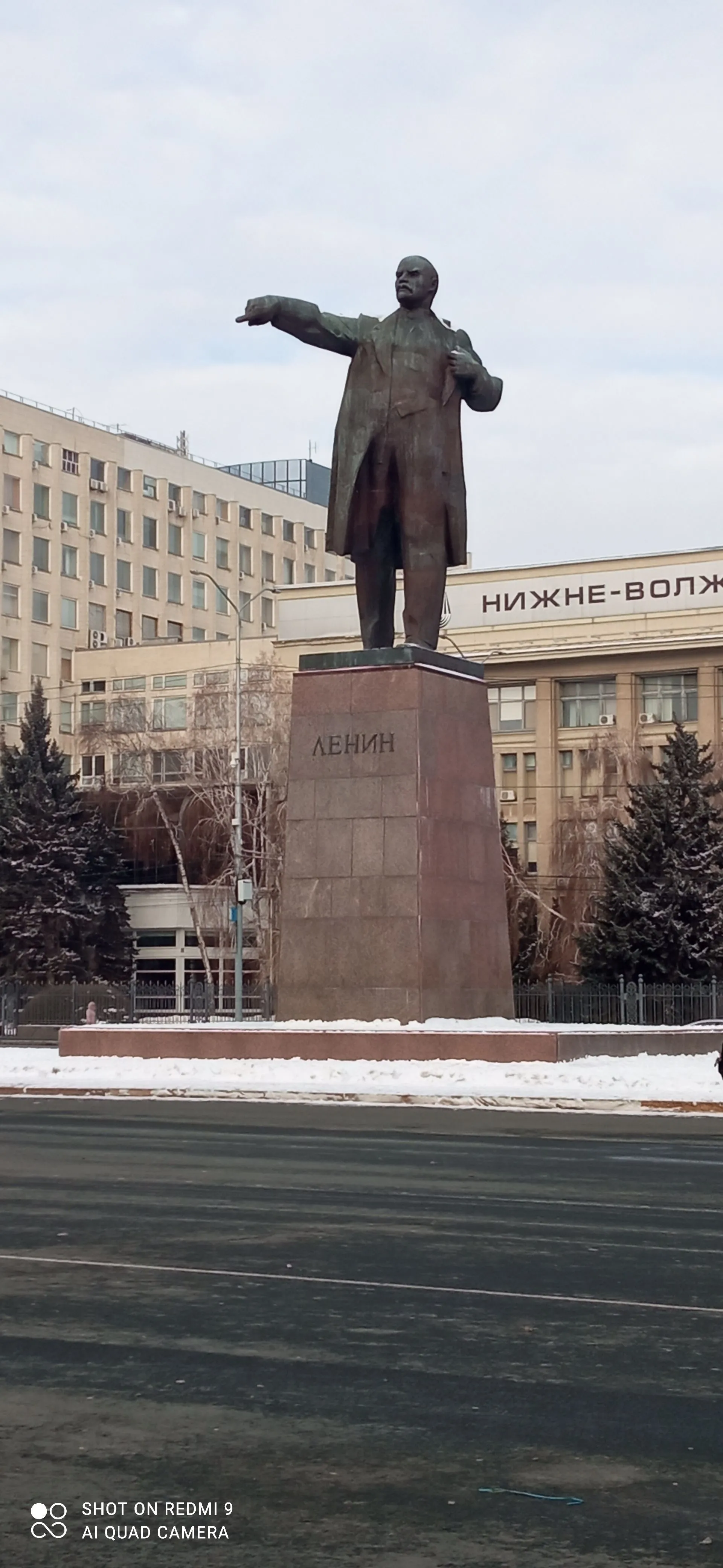 Второе изображение экскурсии