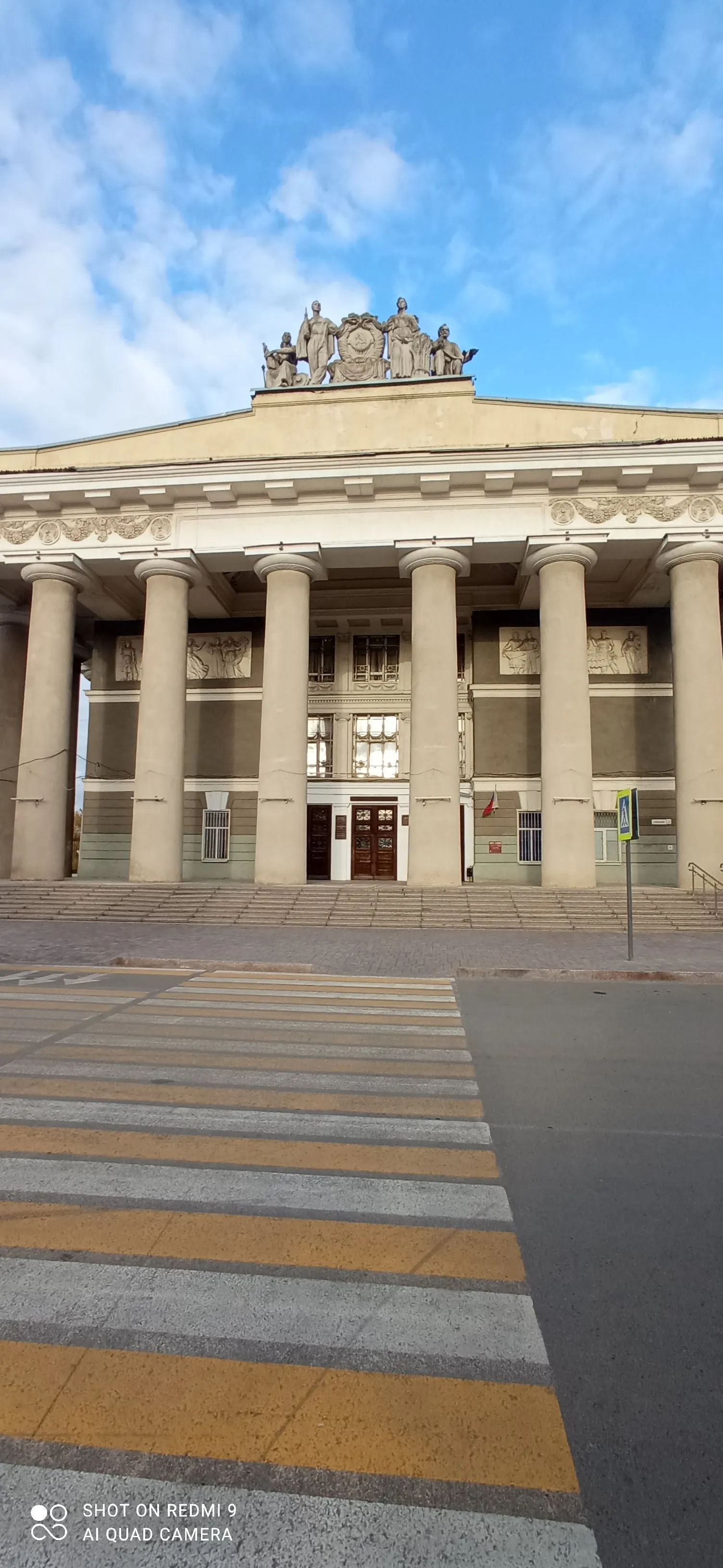 Главное изображение экскурсии