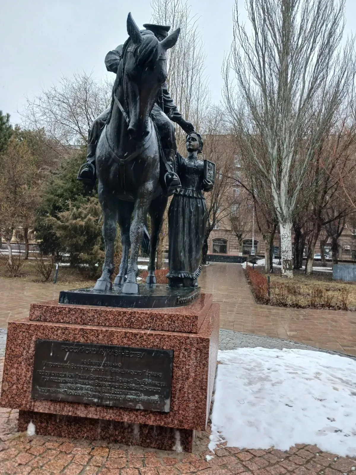 Второе изображение экскурсии