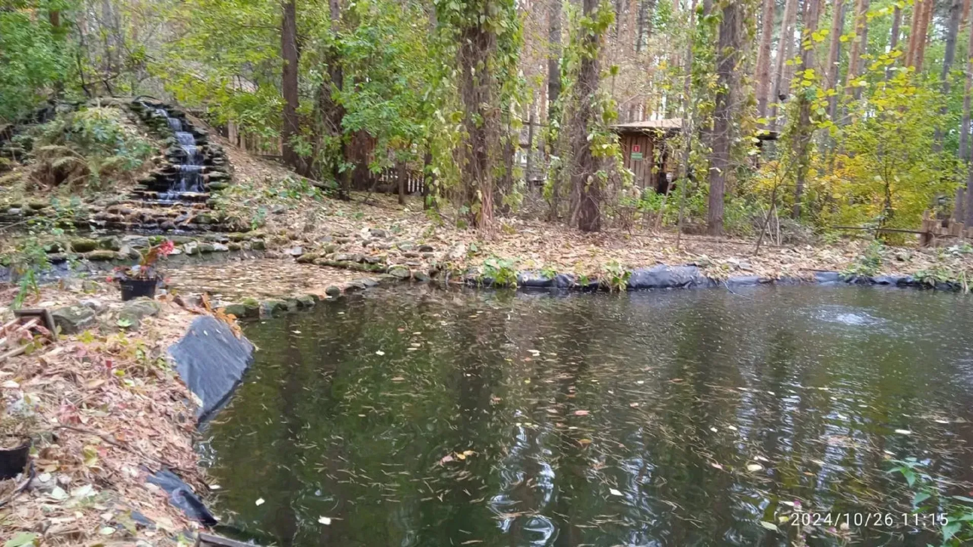 Главное изображение экскурсии