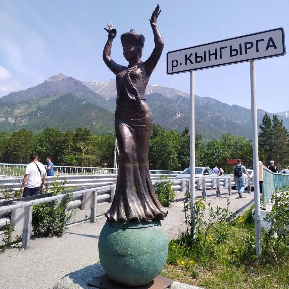 Второе изображение экскурсии