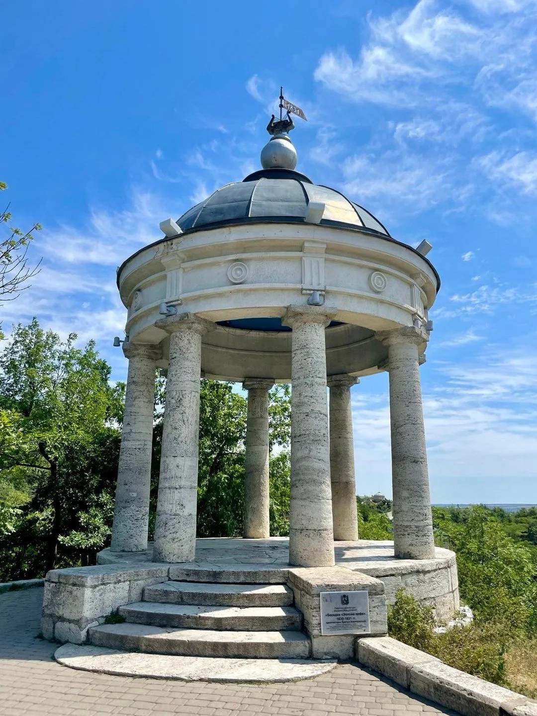 Главное изображение экскурсии