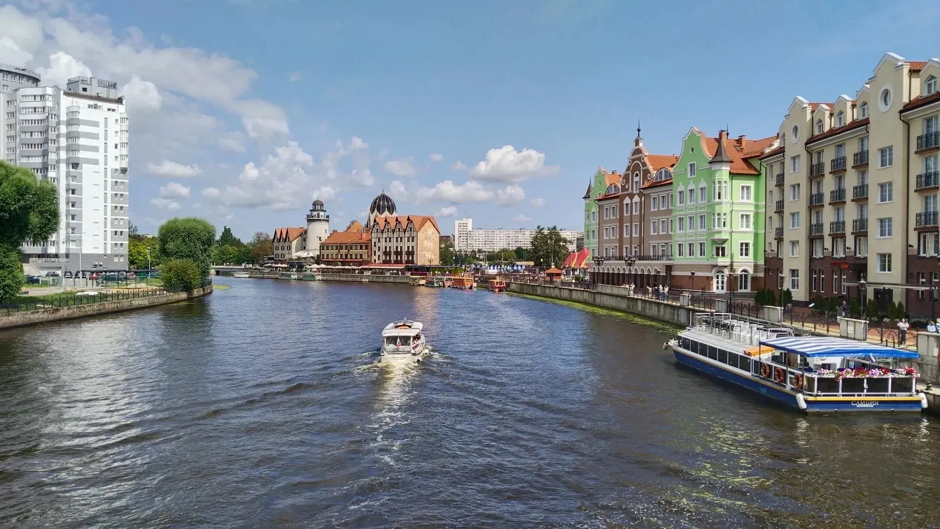 Второе изображение экскурсии