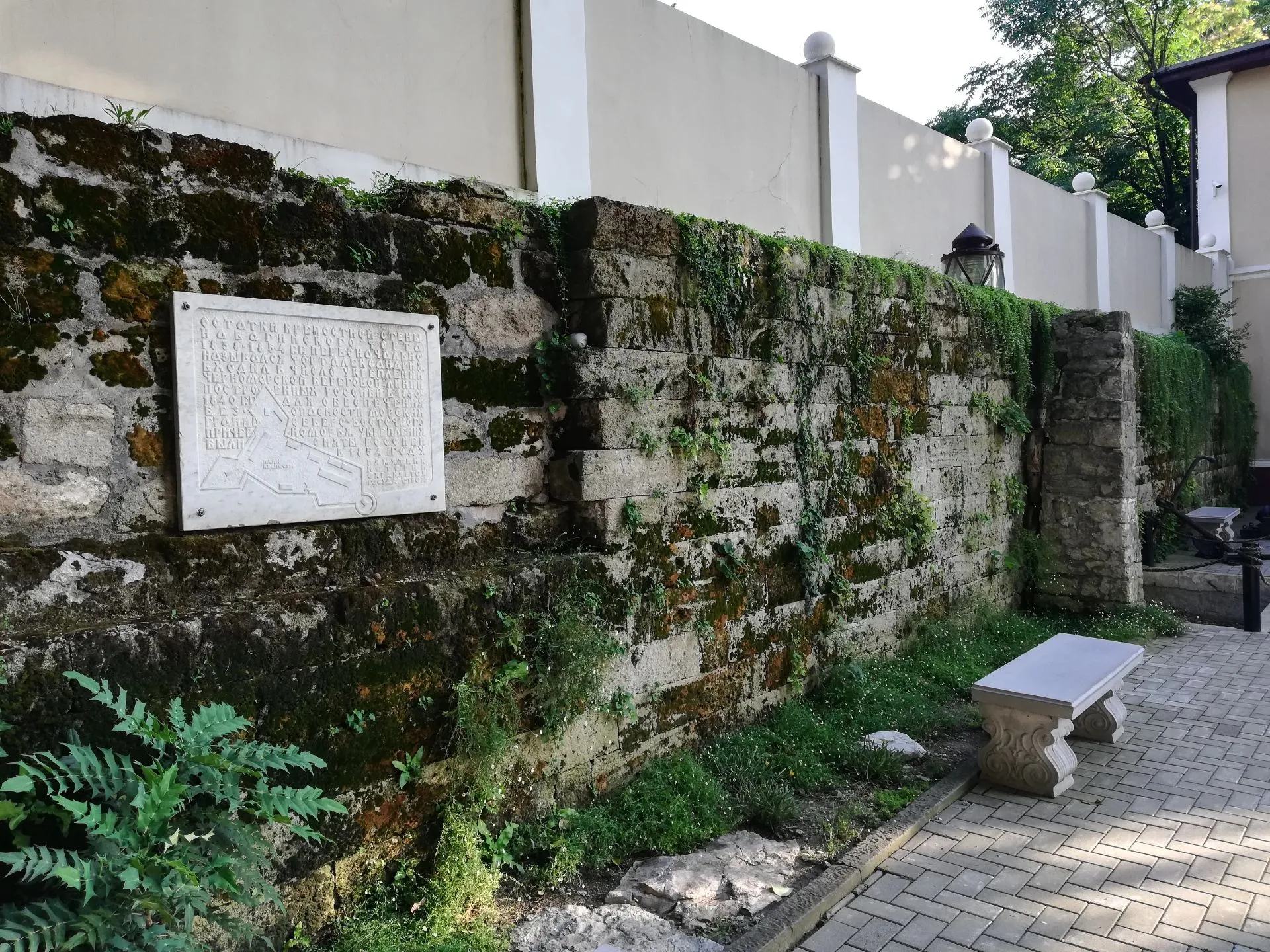 Второе изображение экскурсии