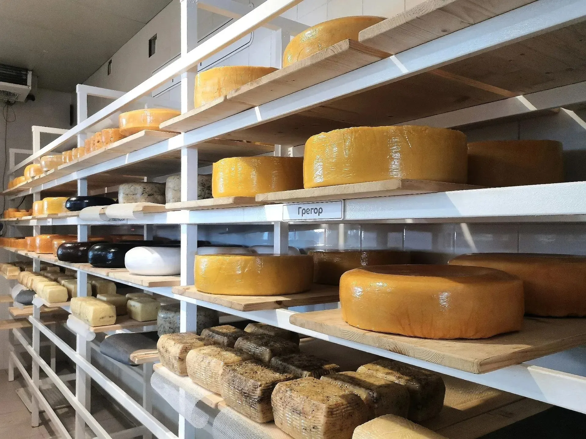 Второе изображение экскурсии