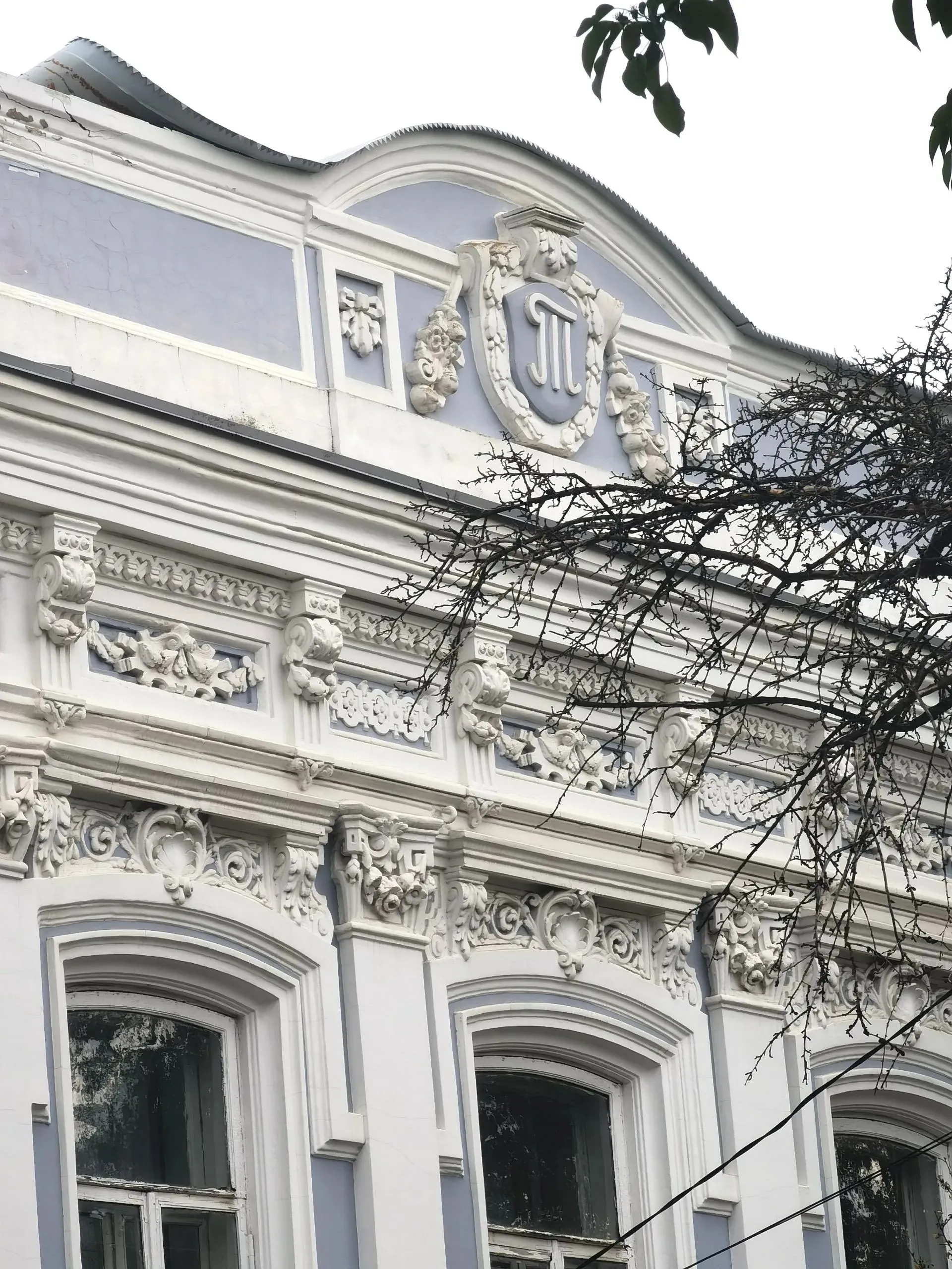 Второе изображение экскурсии