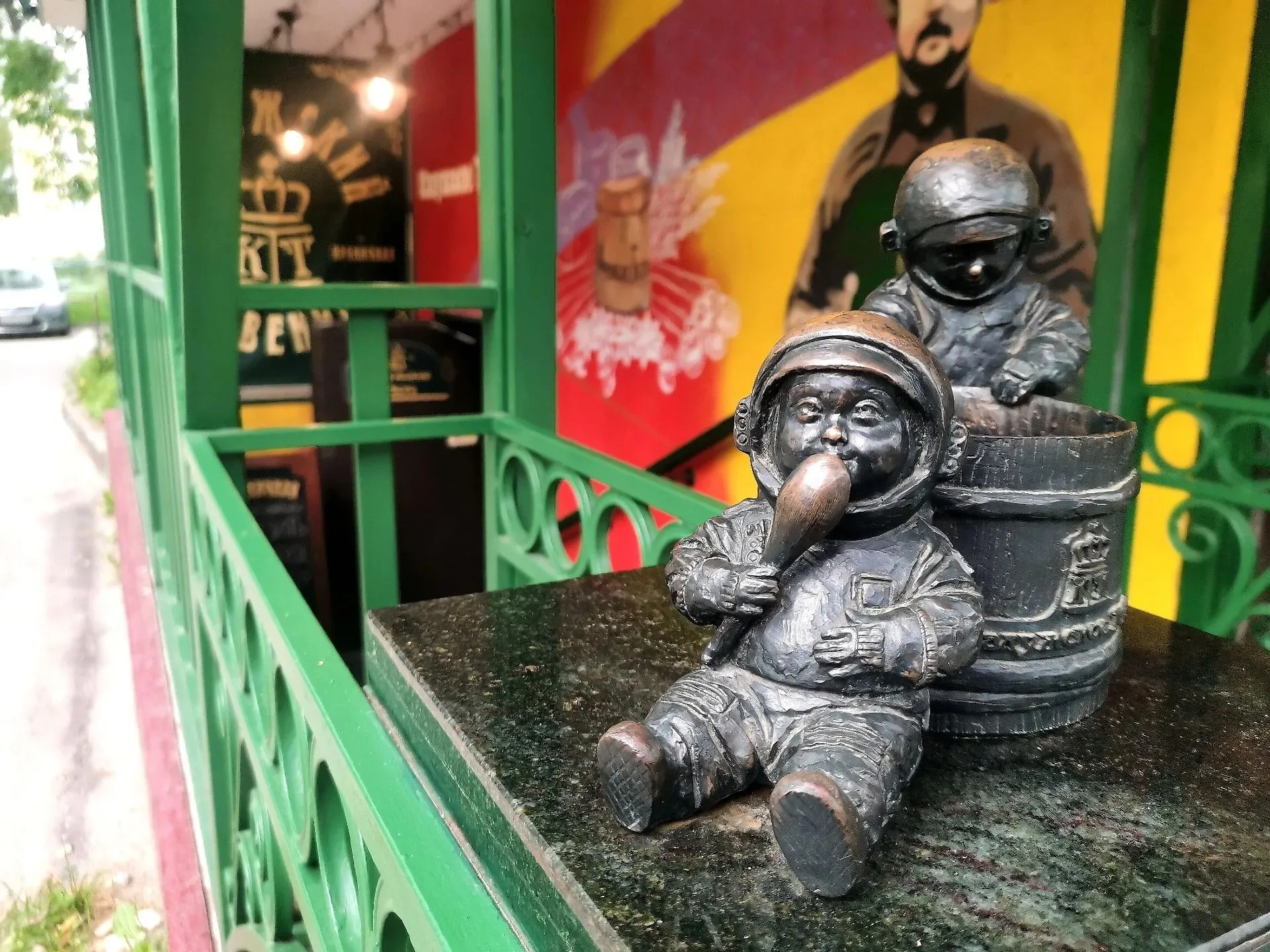 Второе изображение экскурсии