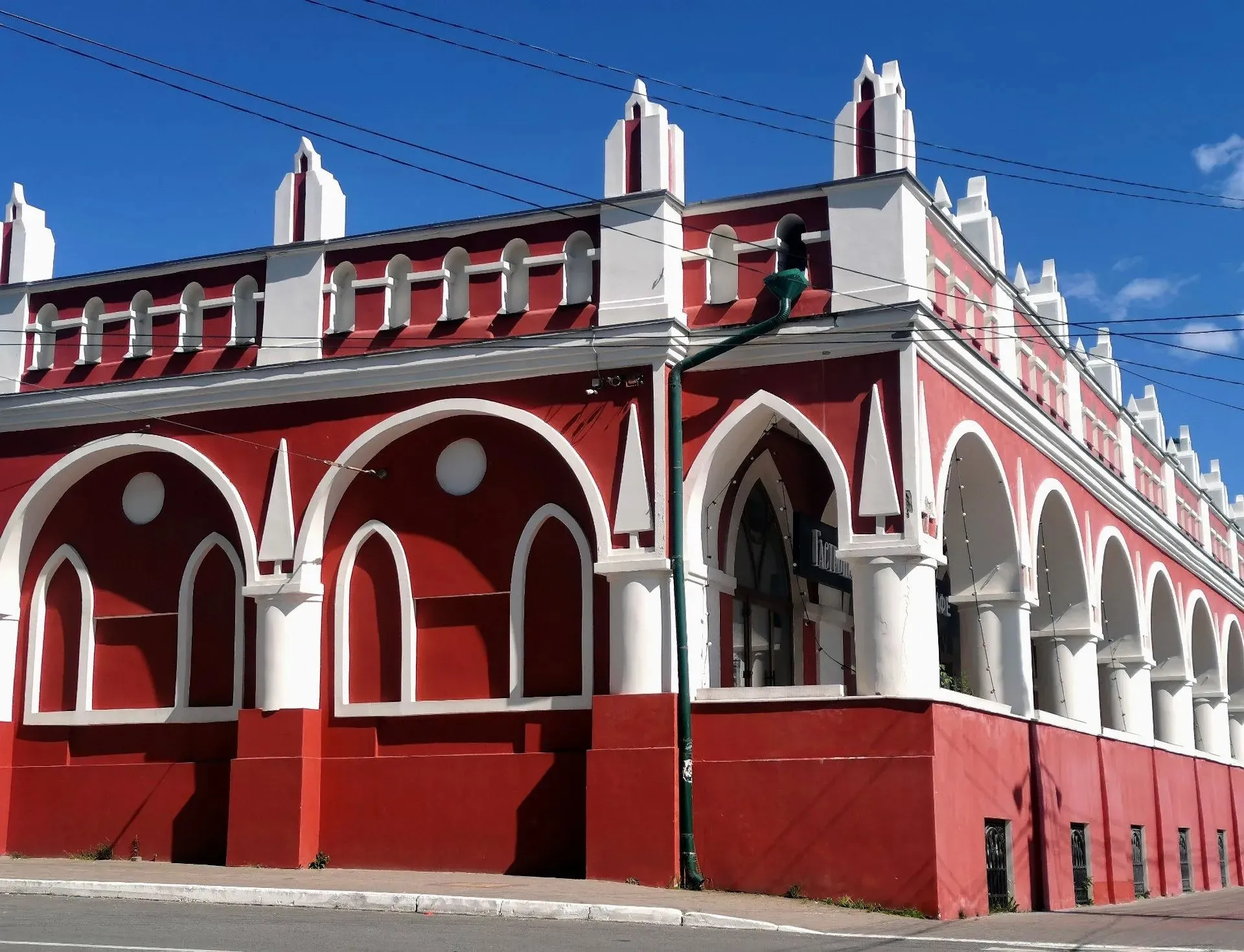 Главное изображение экскурсии