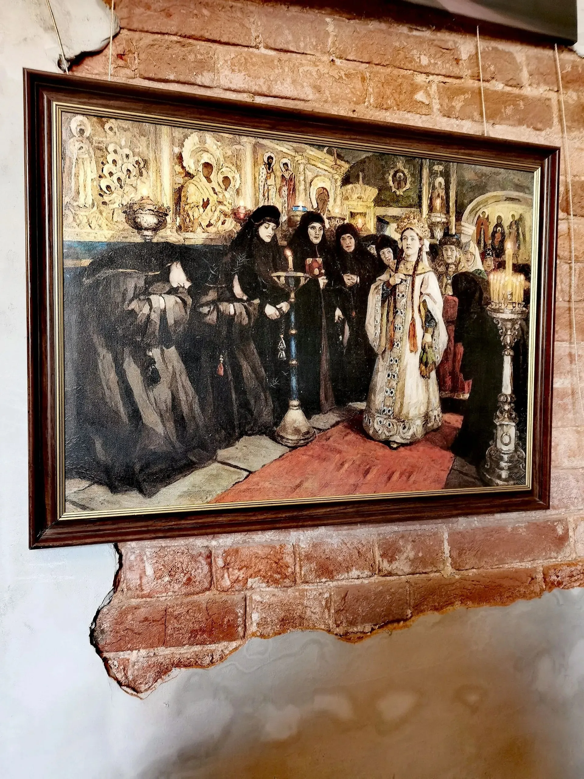 Второе изображение экскурсии