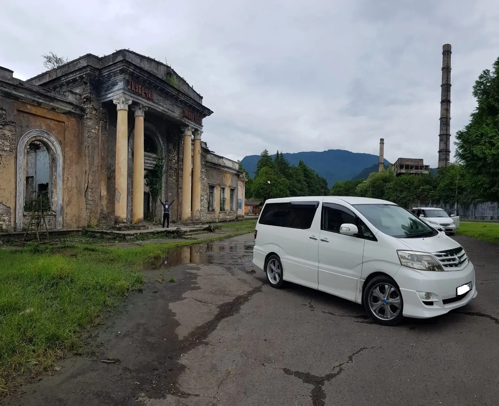 Второе изображение экскурсии