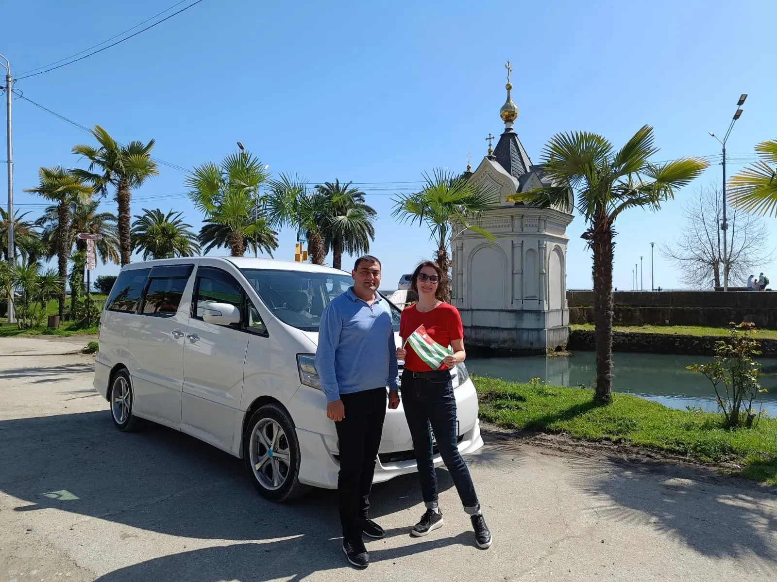 Главное изображение экскурсии