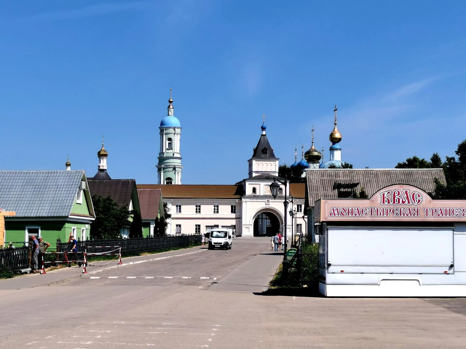 Главное изображение экскурсии