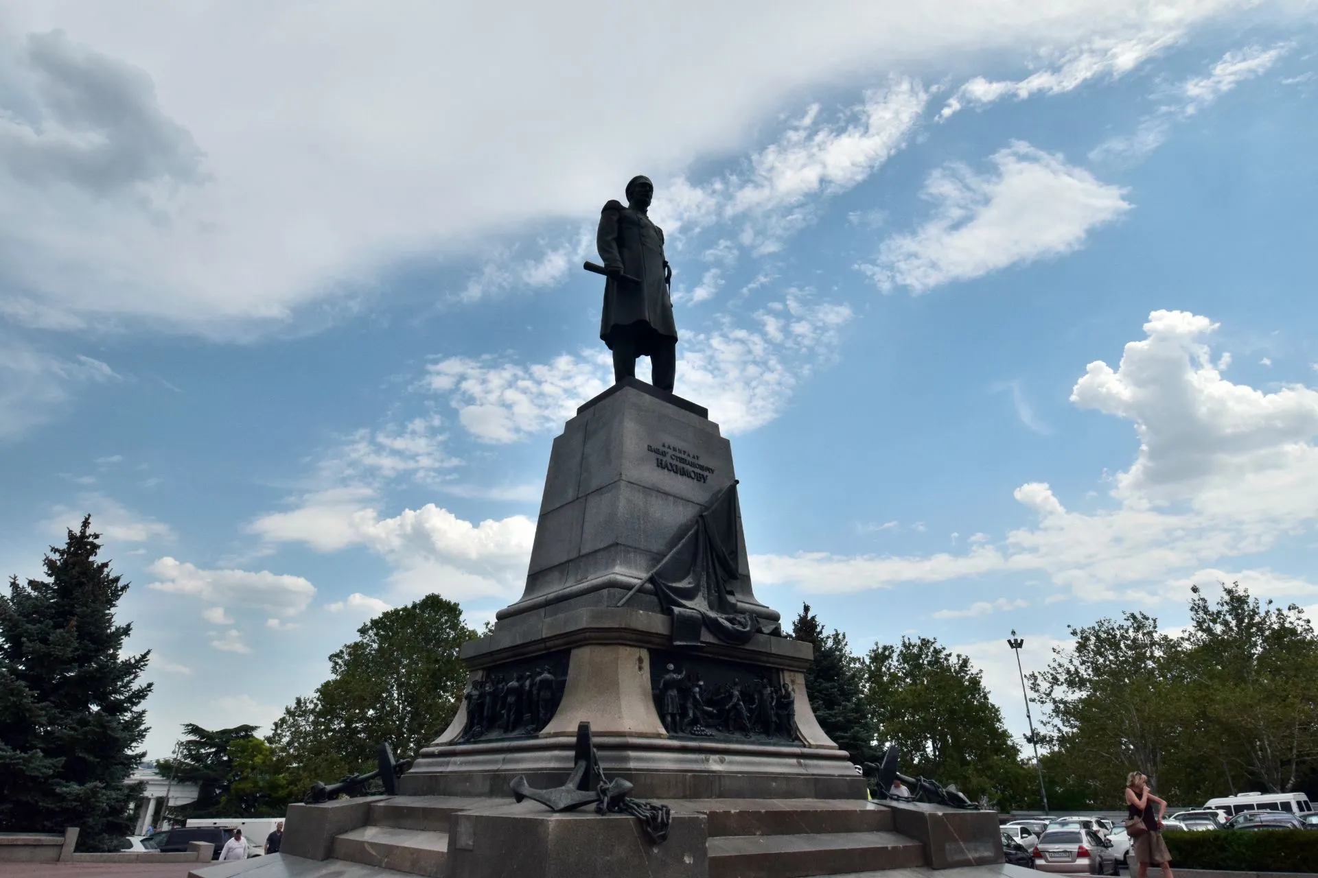 Второе изображение экскурсии