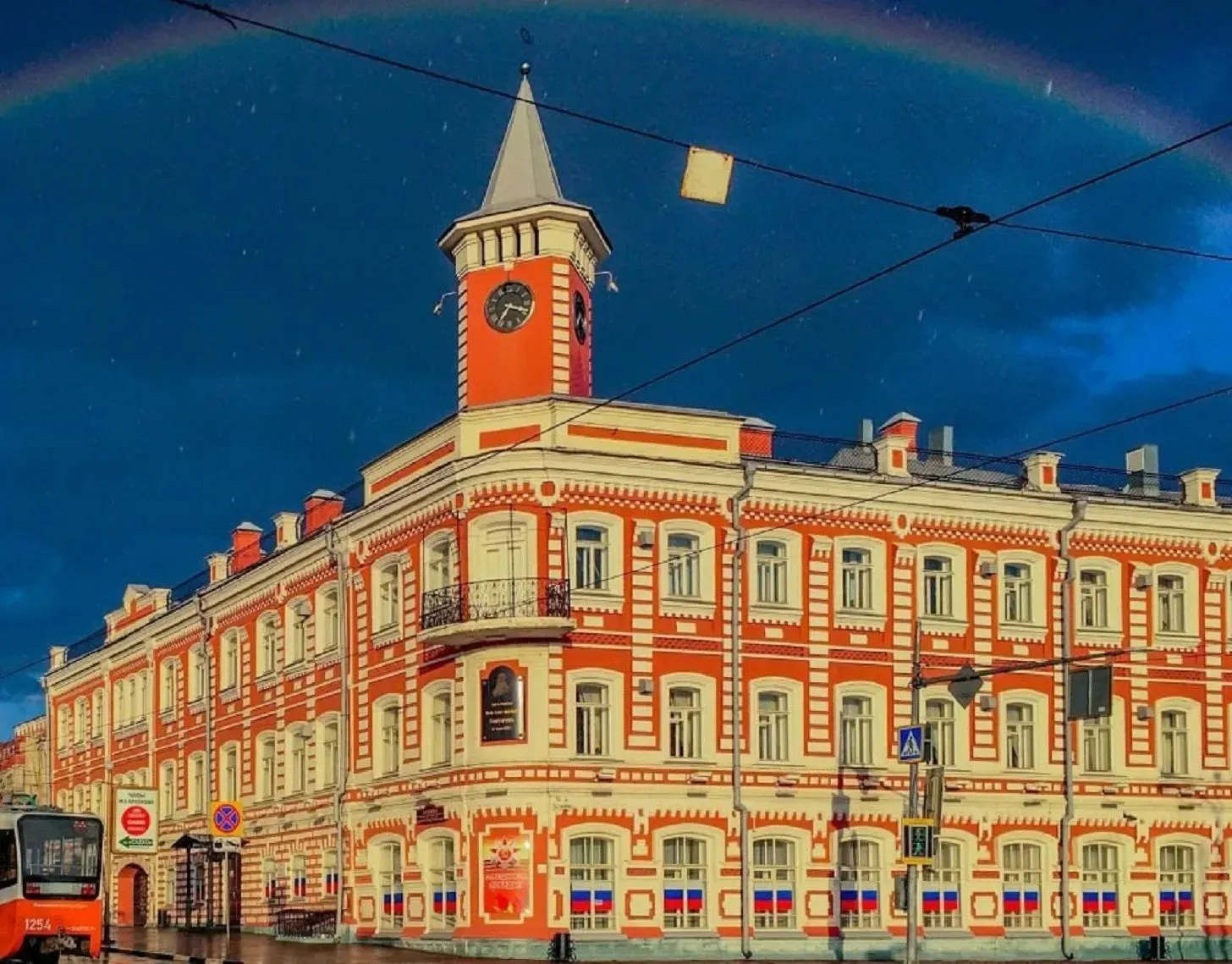 Главное изображение экскурсии