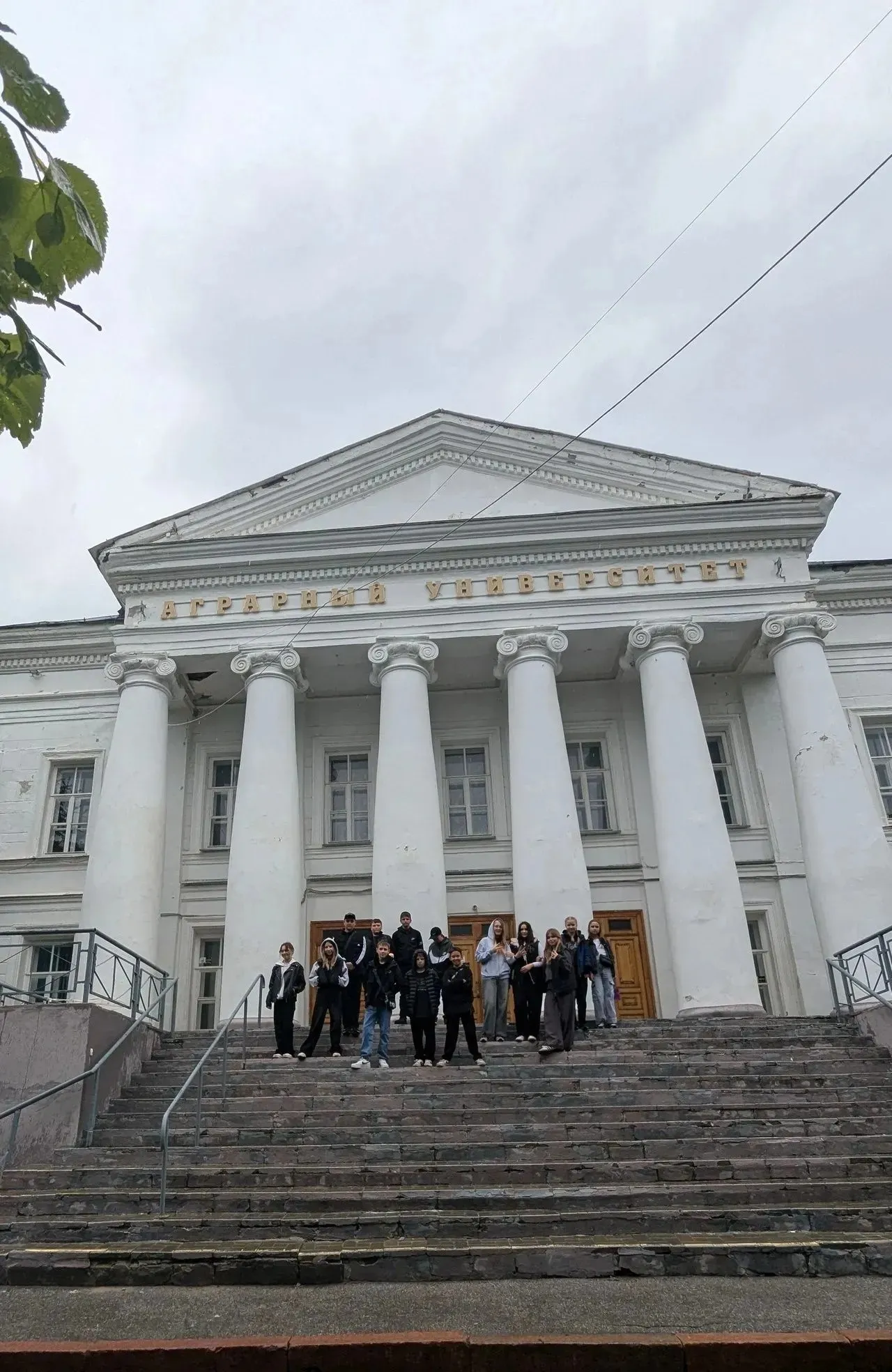 Второе изображение экскурсии