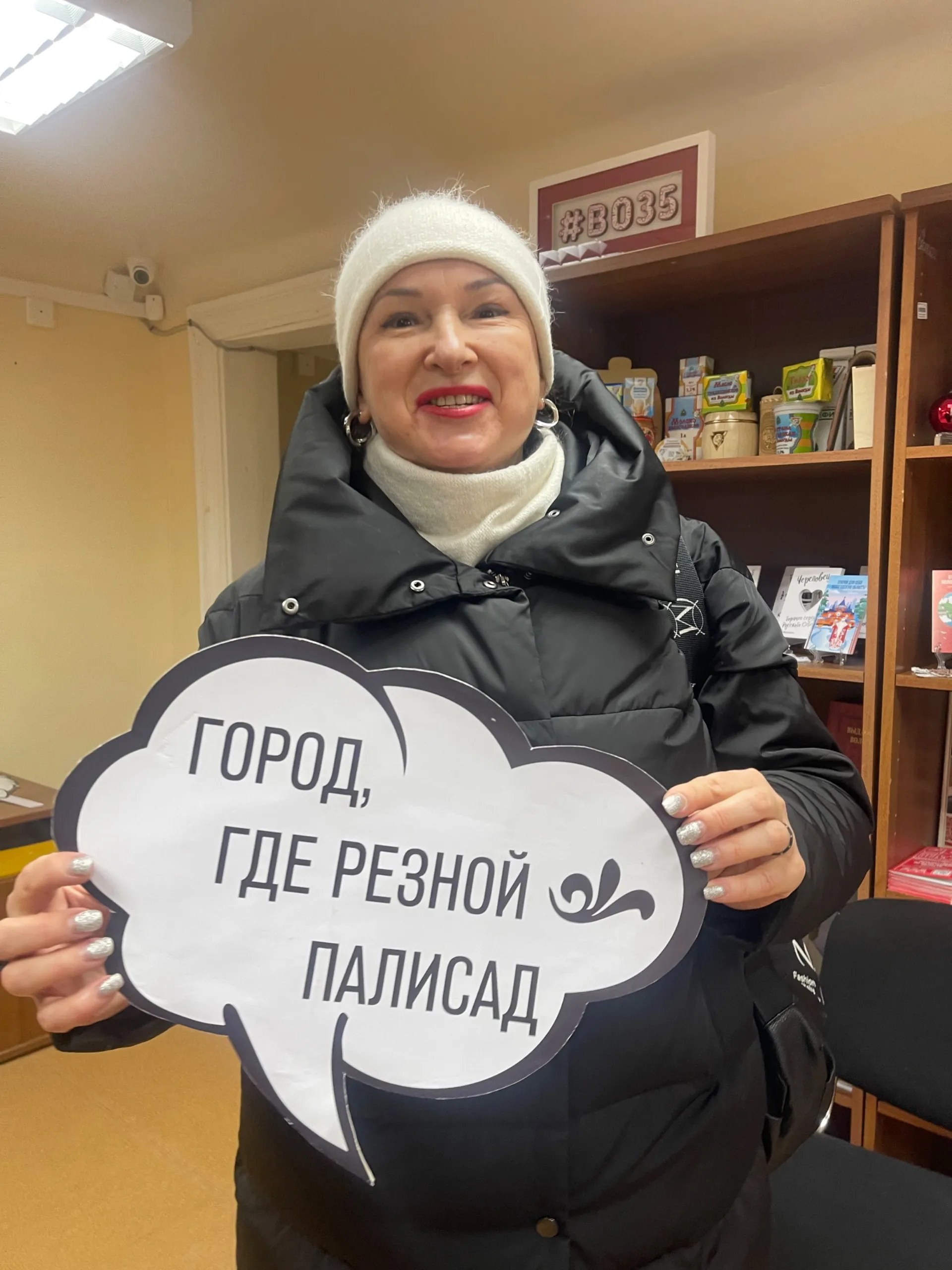 Вологда и ее история: обзорная экскурсия по исторической части города