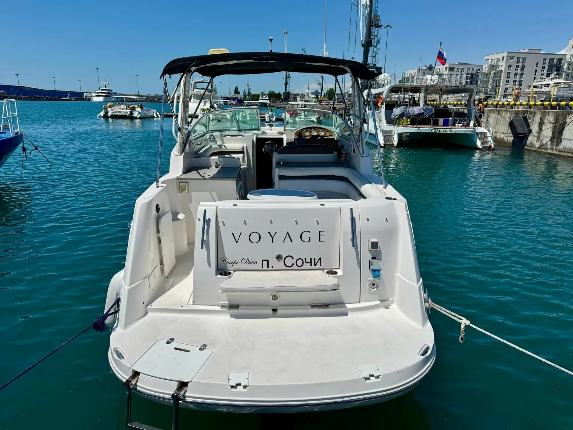 Второе изображение экскурсии