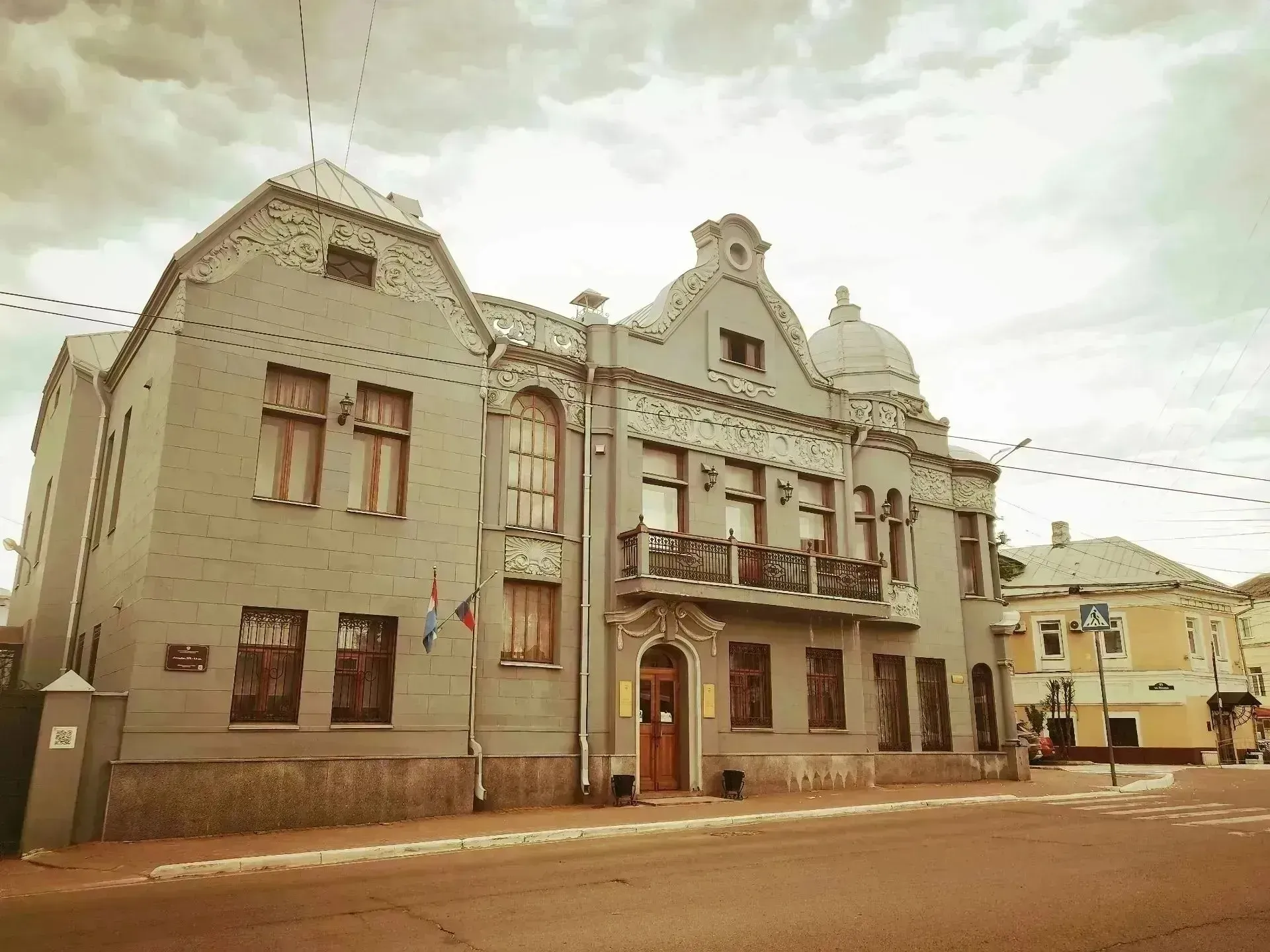 Главное изображение экскурсии