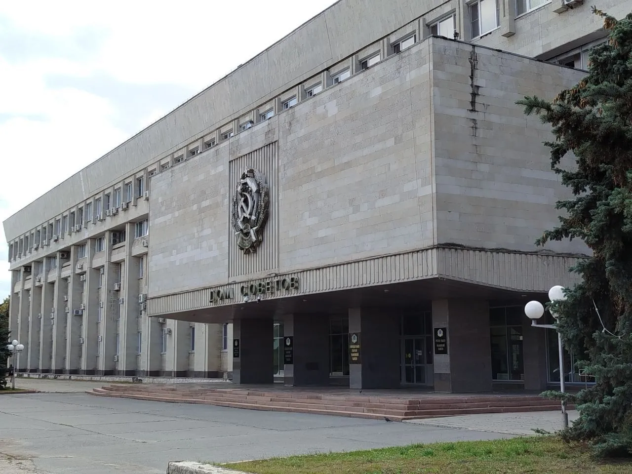 Второе изображение экскурсии