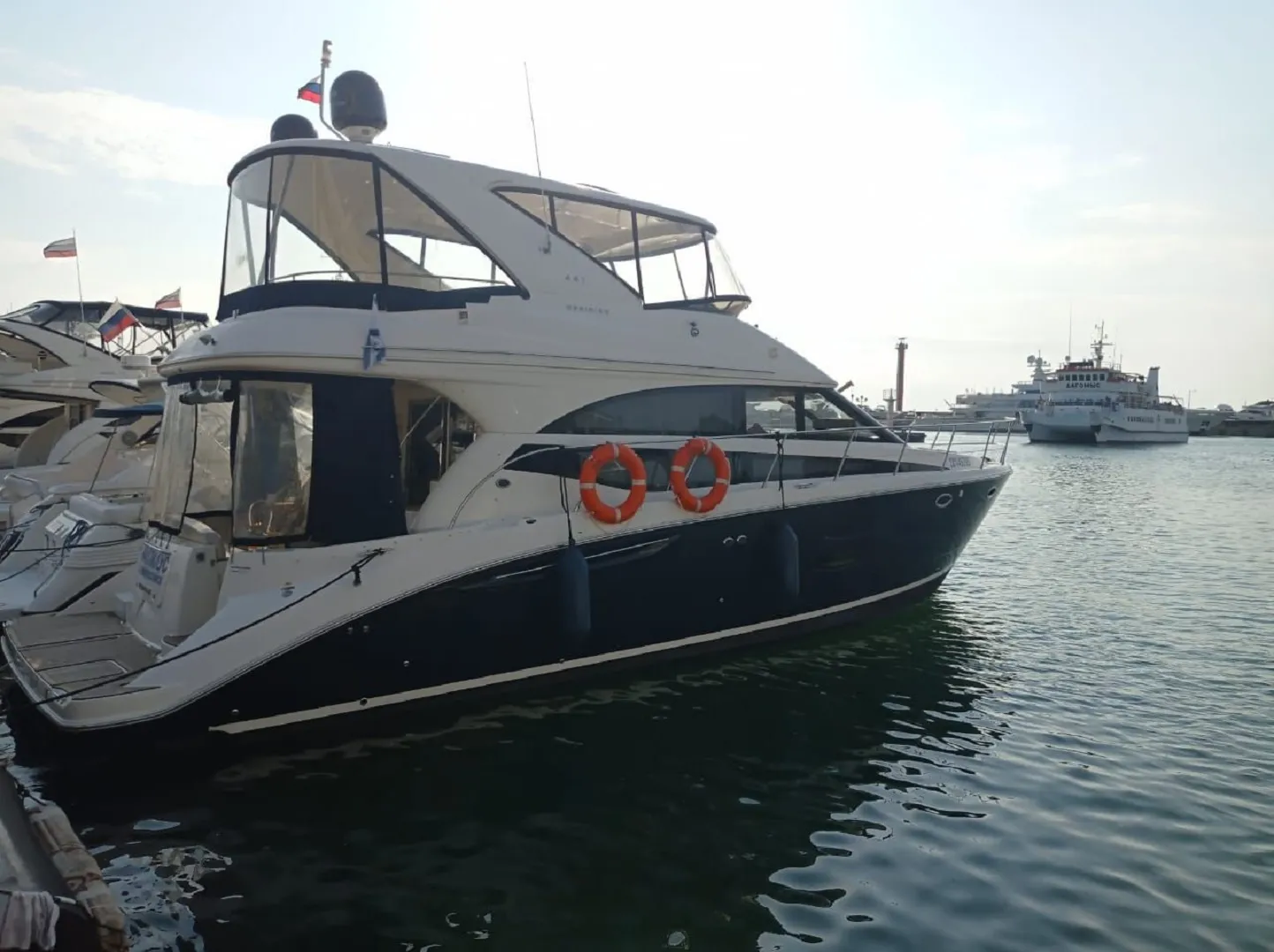 Второе изображение экскурсии