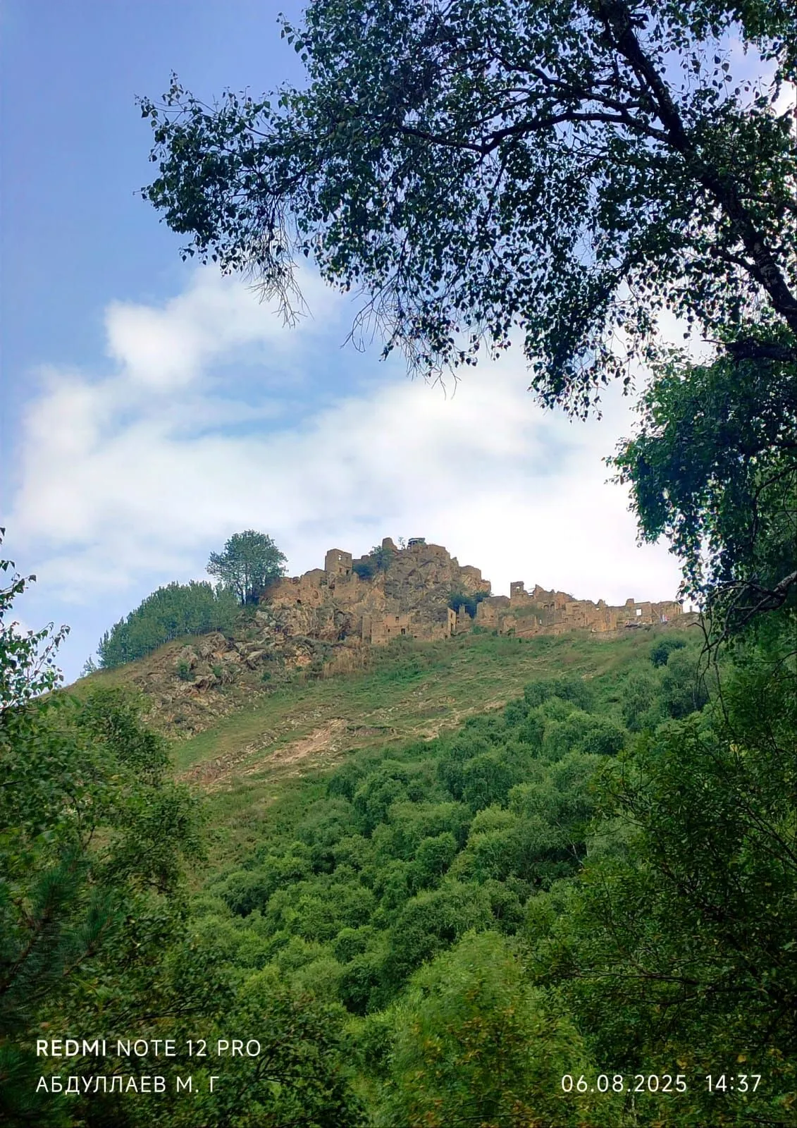 Второе изображение экскурсии