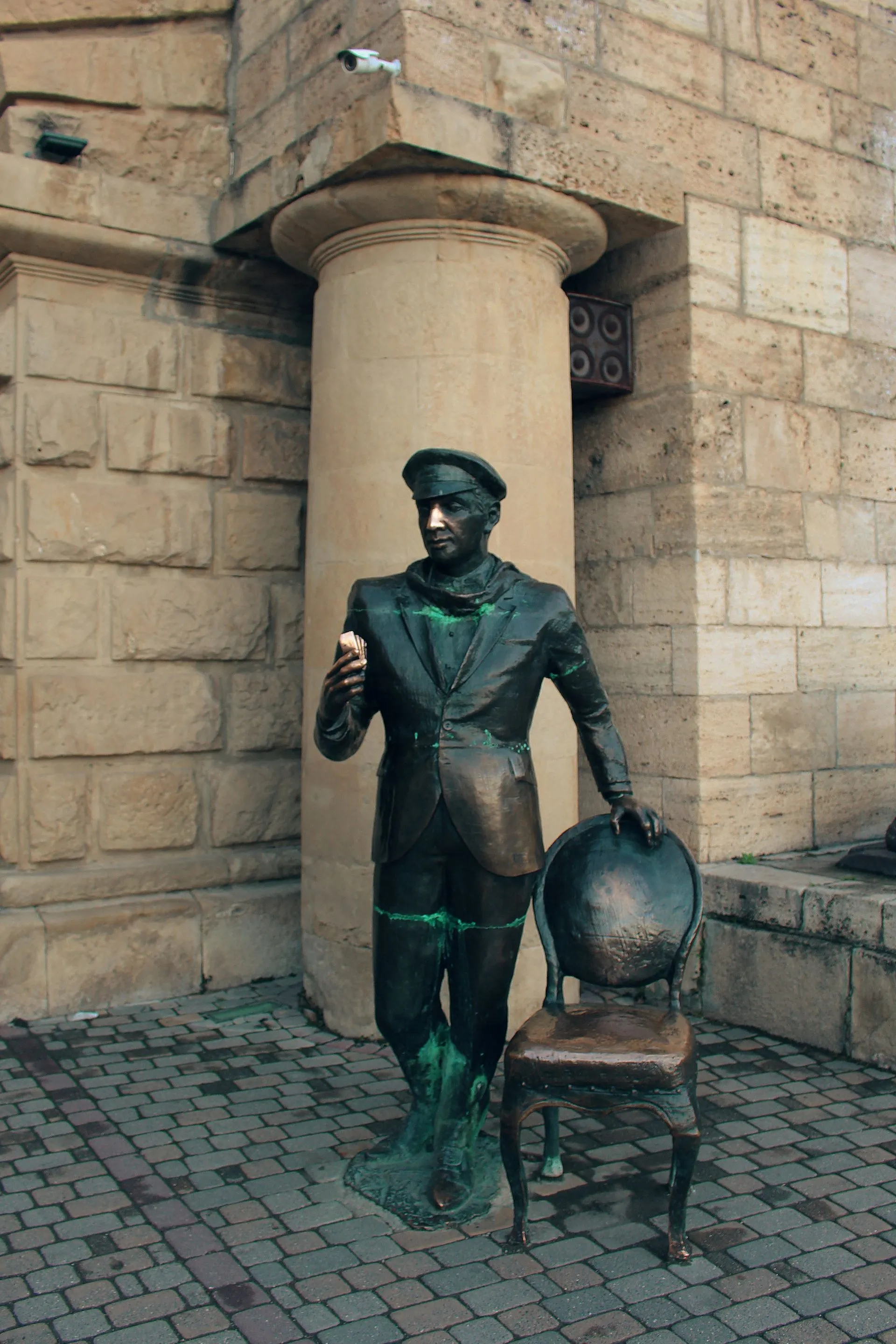 Второе изображение экскурсии