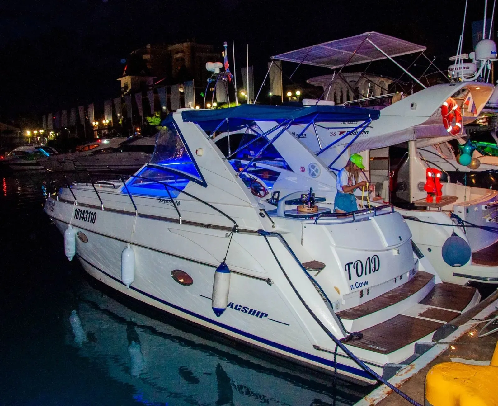 Второе изображение экскурсии