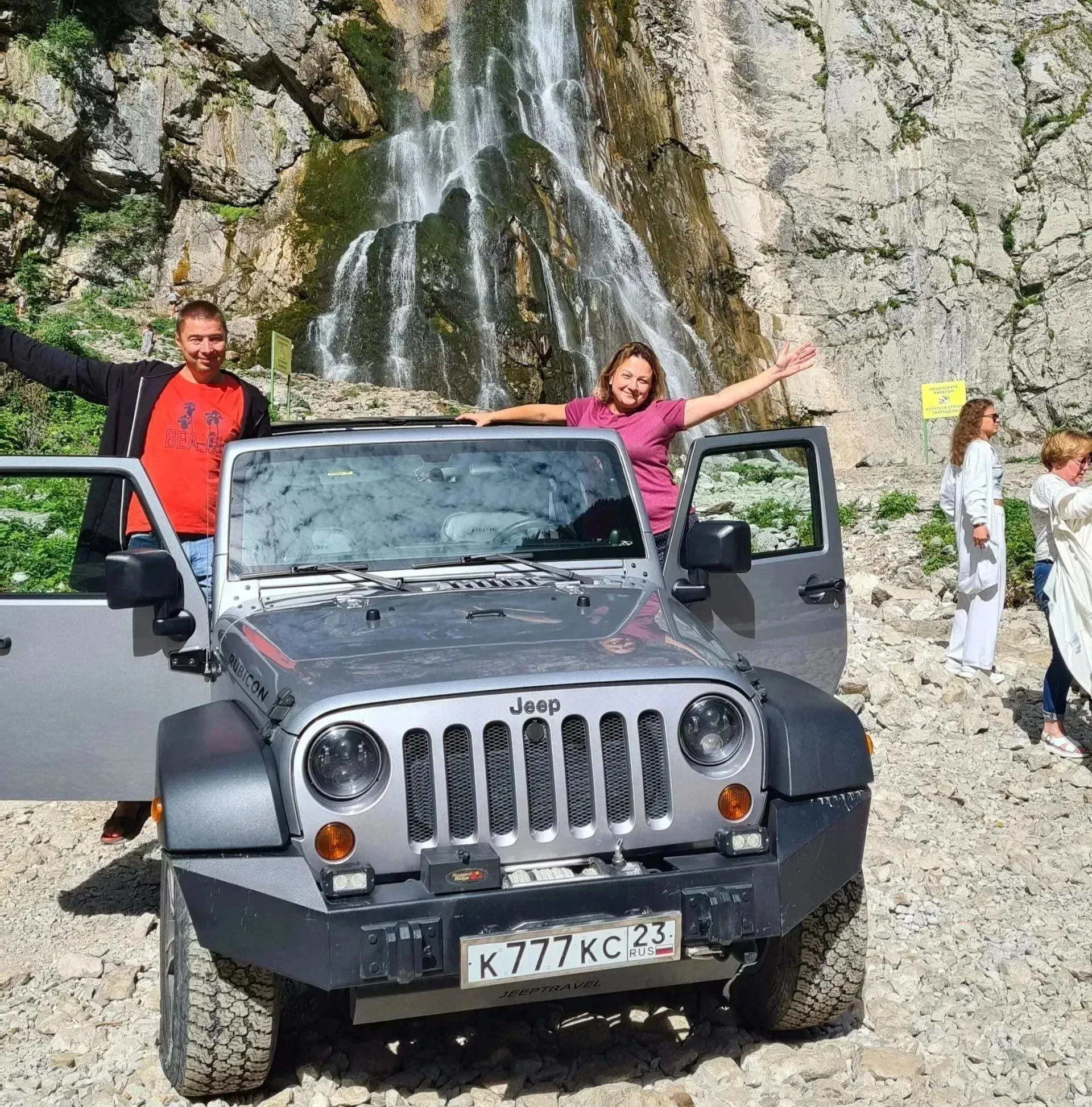 Второе изображение экскурсии